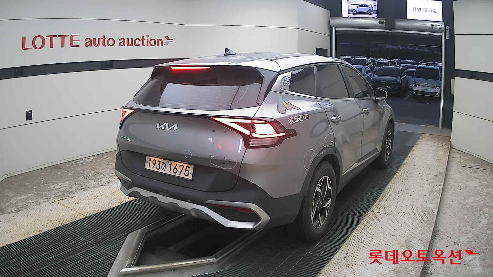 Kia - Sportage | NQ5 (D) 2.0 Trendy 13
