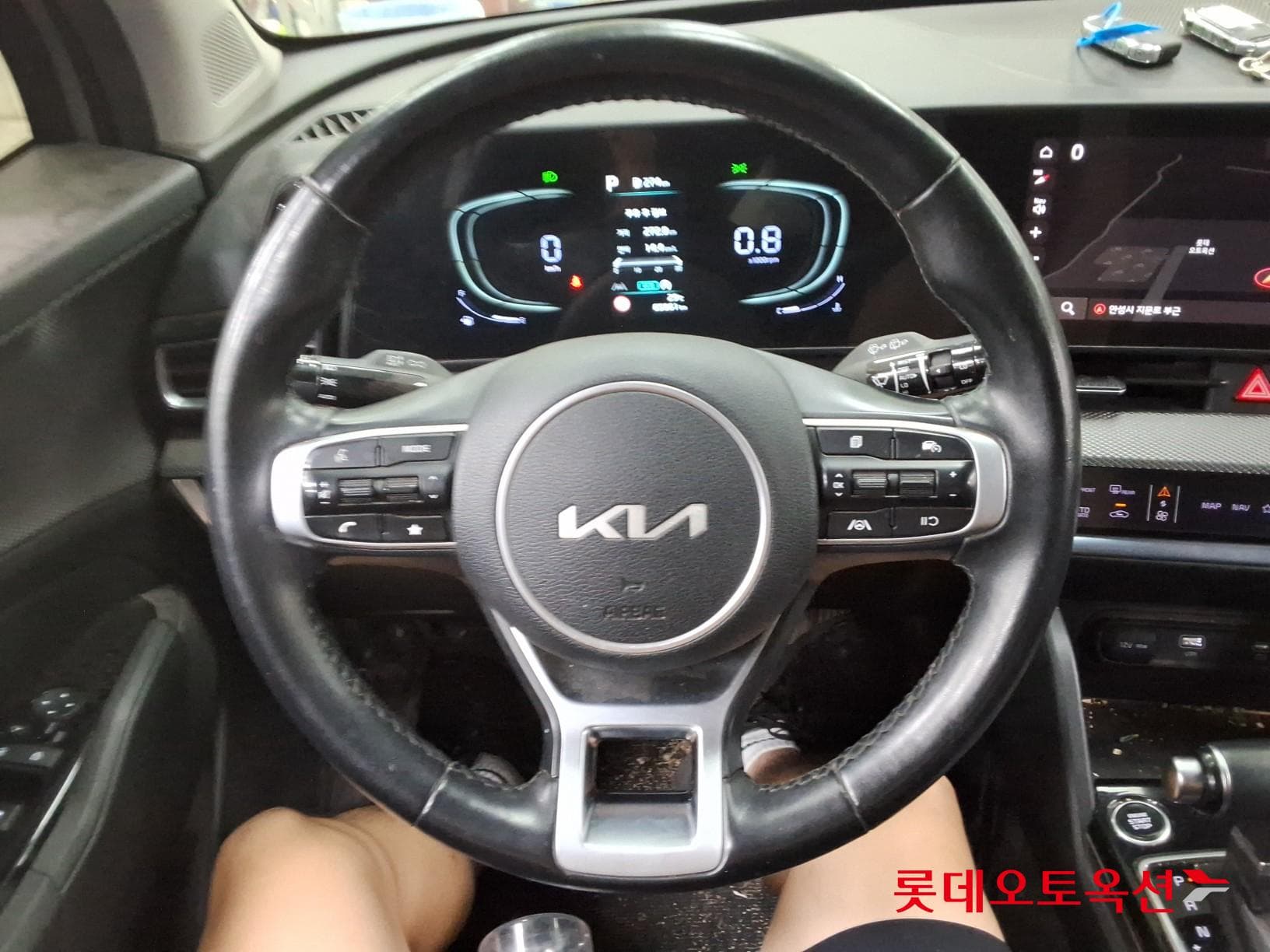 Kia - Sportage | NQ5 (D) 2.0 Trendy 29