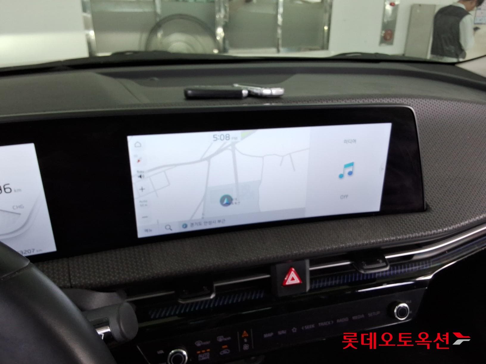Kia - EV6 | (E) Long Range 2WD 31
