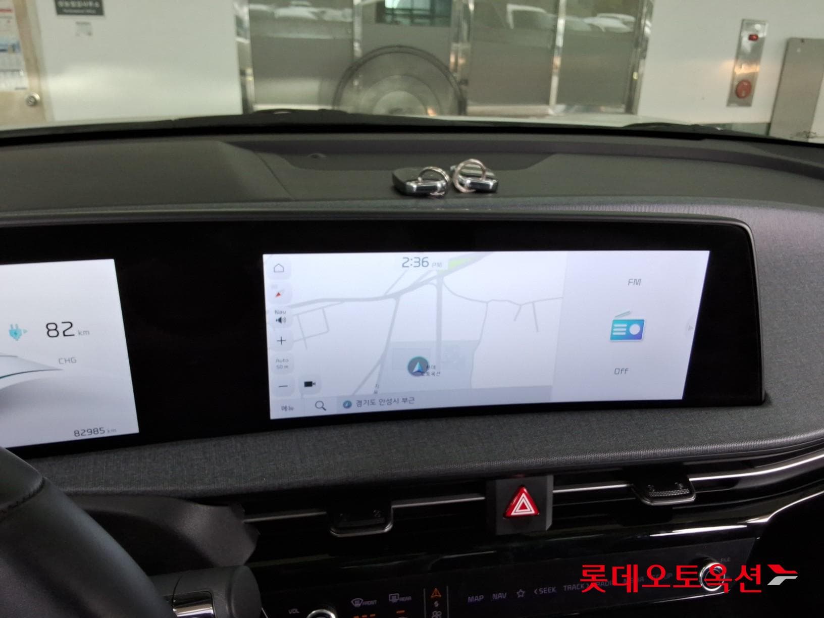 Kia - EV6 | (E) Long Range 2WD 31