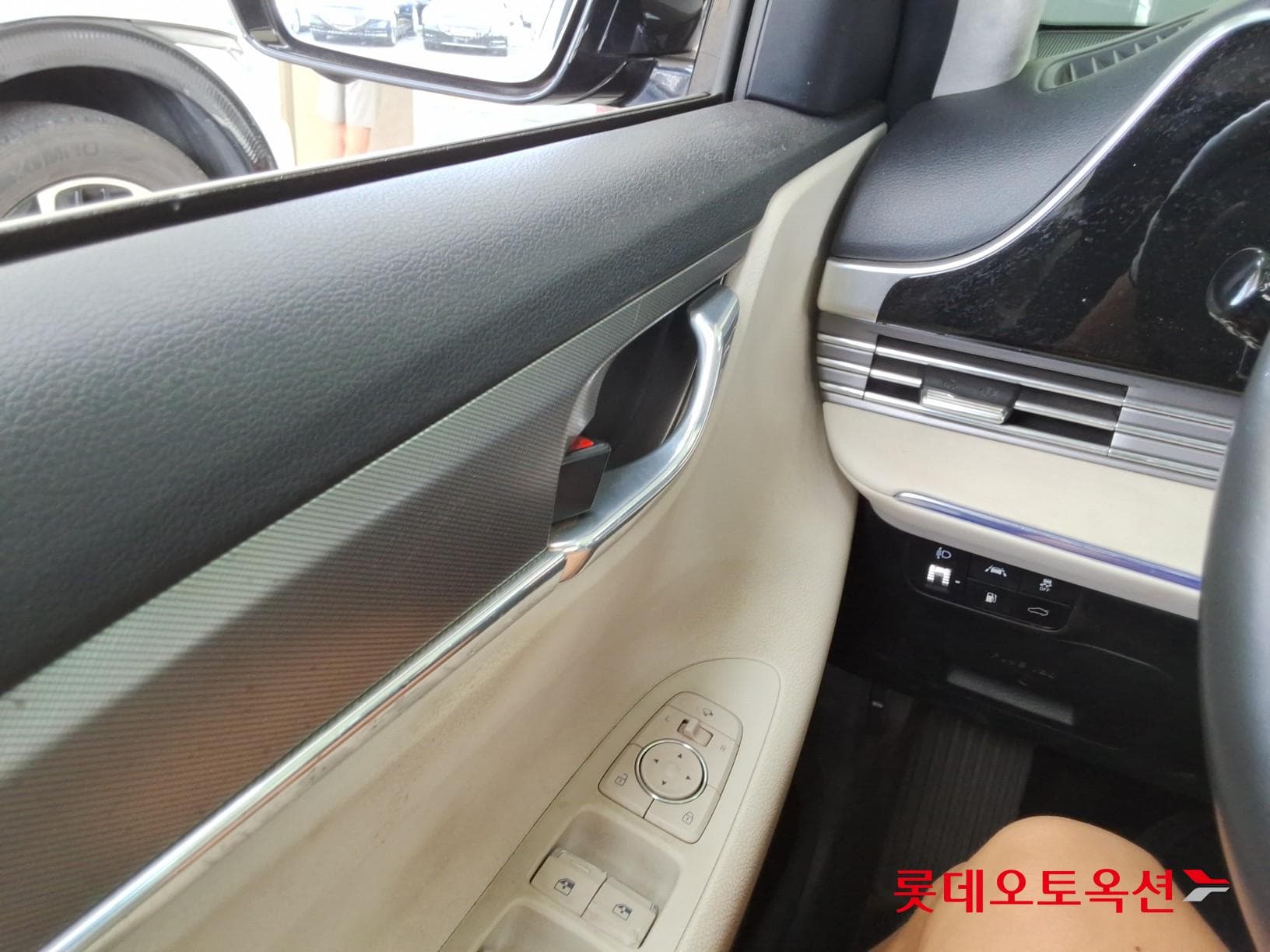 Hyundai - Grandeur | THE NEW (H) 2.4 28
