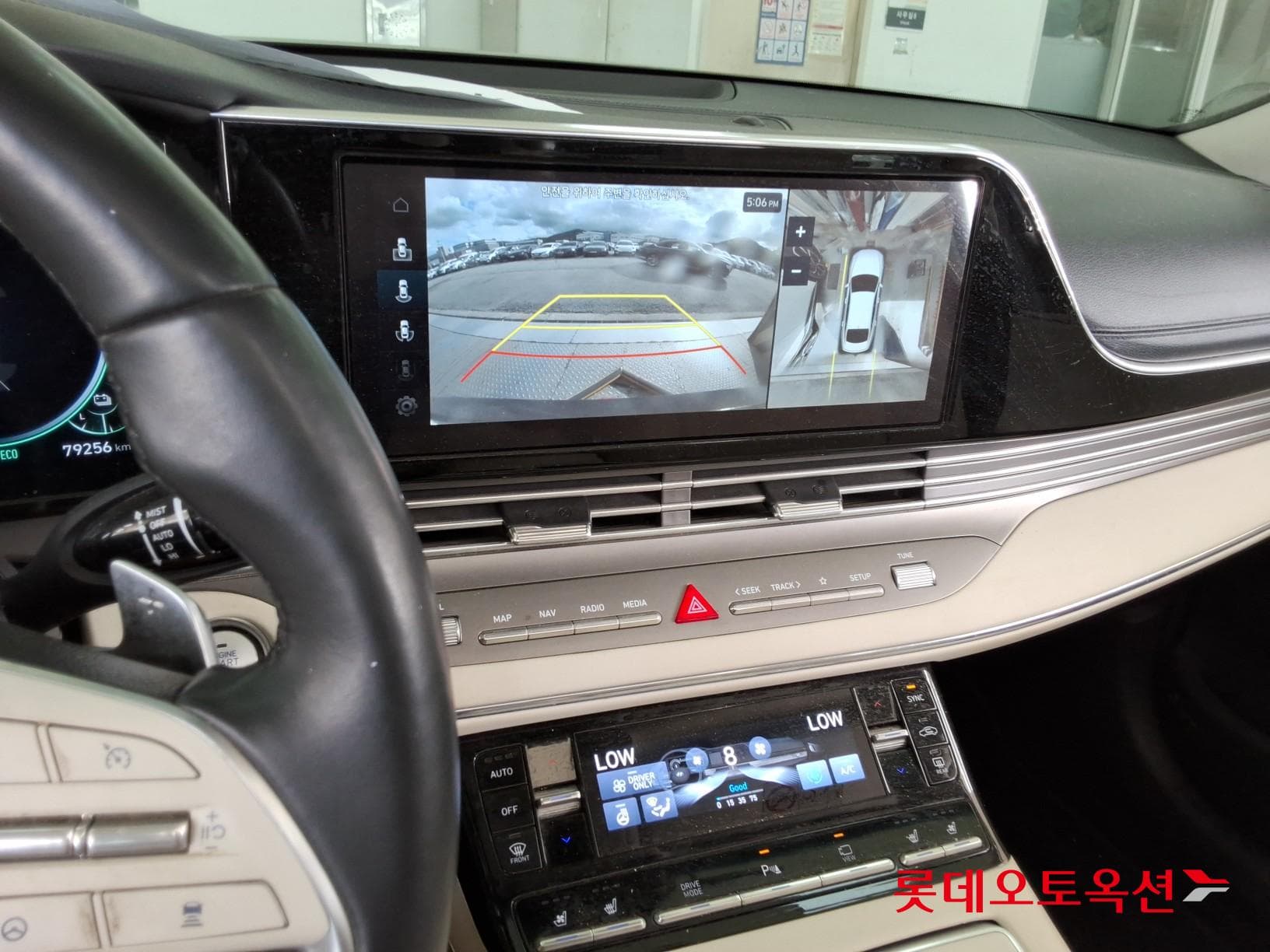 Hyundai - Grandeur | THE NEW (H) 2.4 30