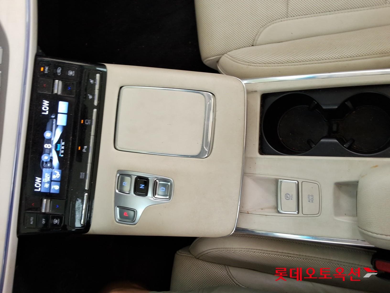 Hyundai - Grandeur | THE NEW (H) 2.4 31