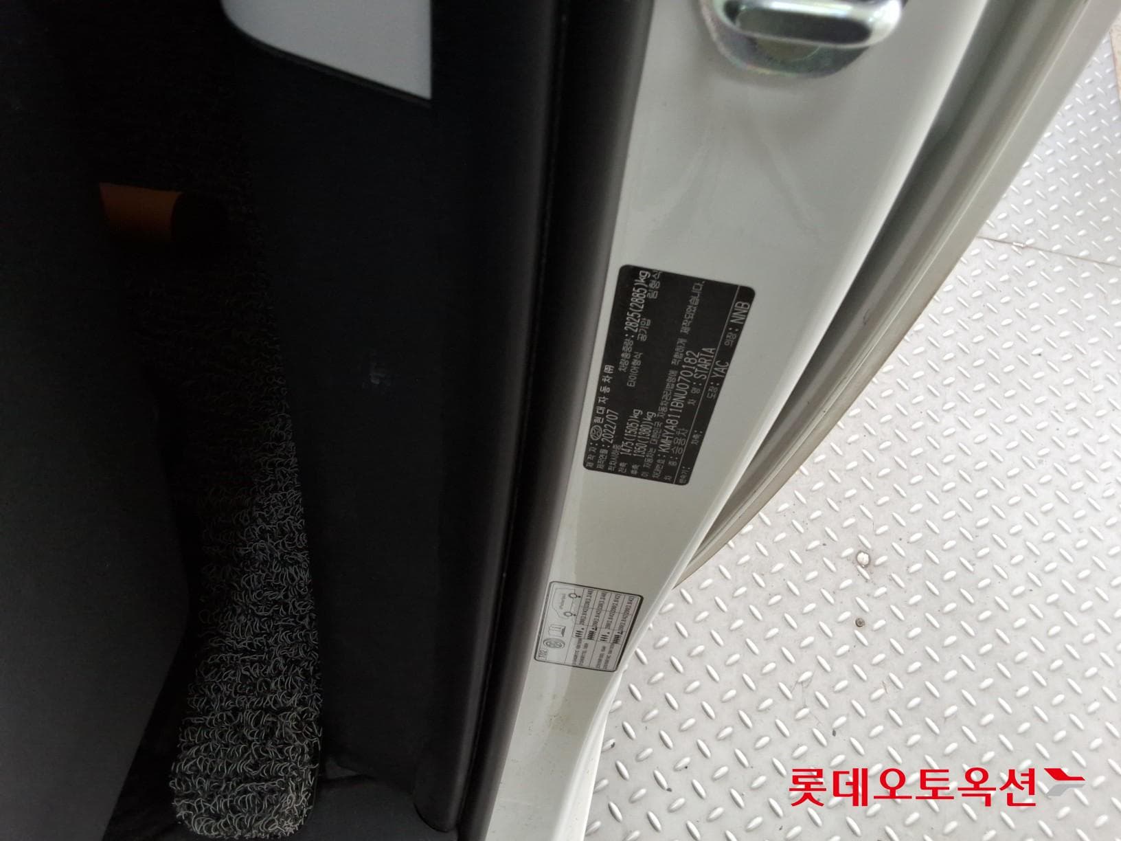 هيونداي - ستاريا | (D) 2.2 Tourer 9Seater Modern 34
