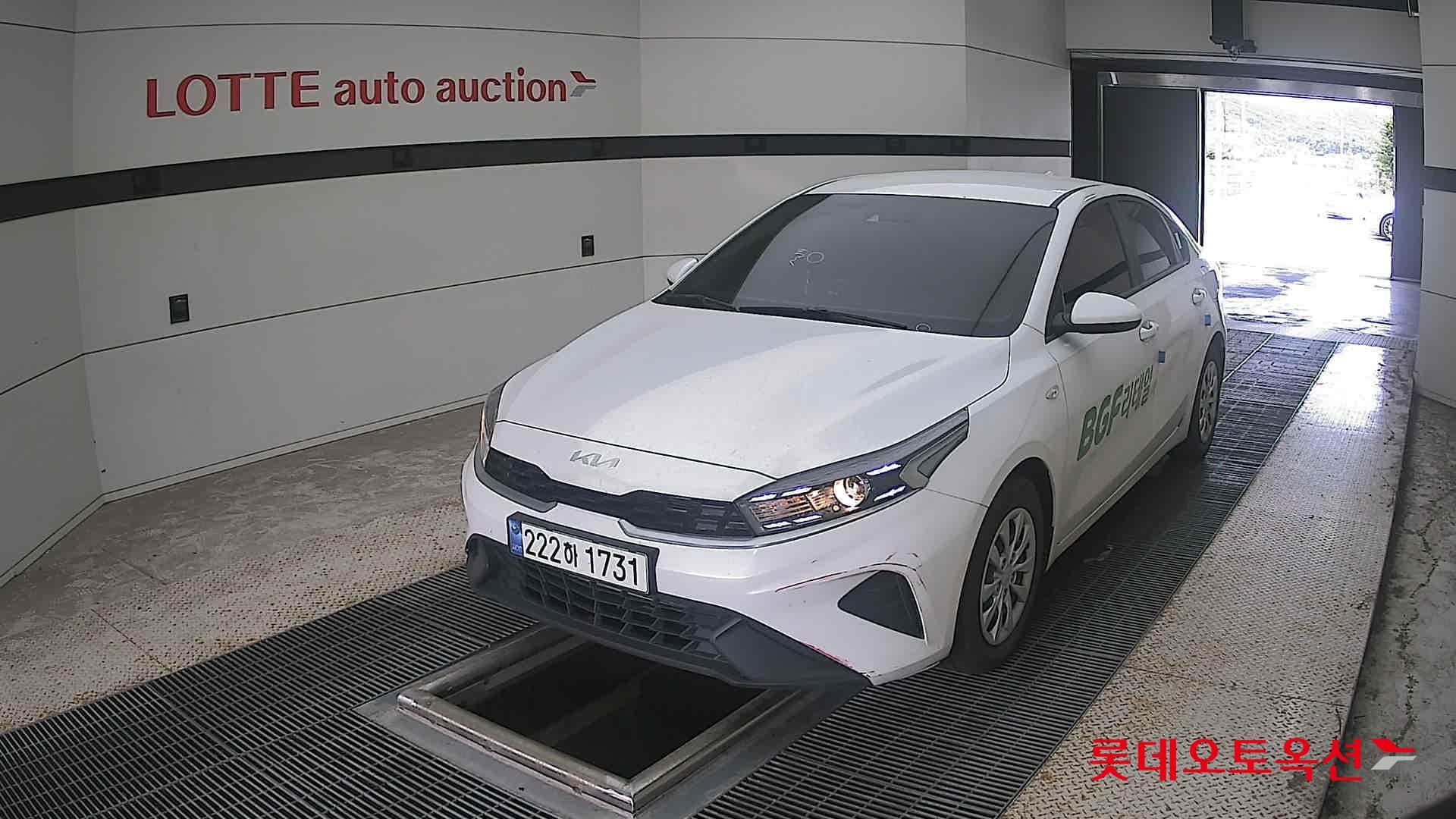 Kia - K3 | (G)1.6 Trendy 2WD AT 2