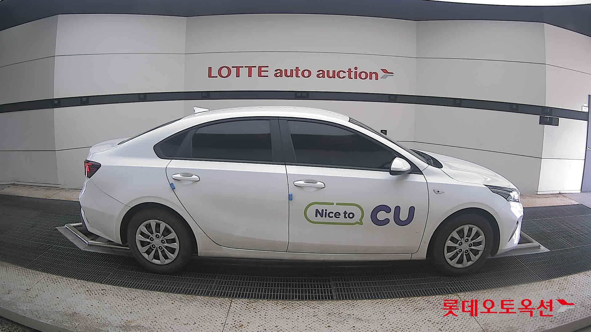 Kia - K3 | (G)1.6 Trendy 2WD AT 16
