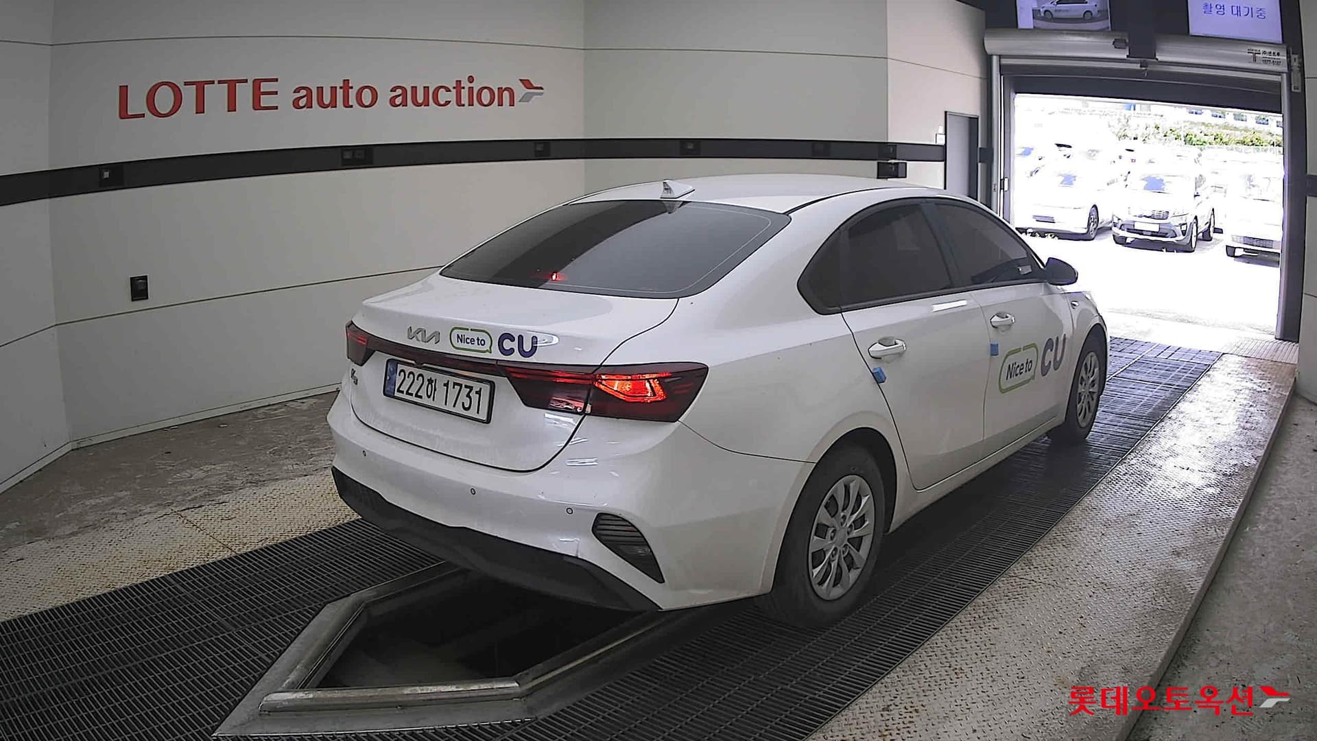 Kia - K3 | (G)1.6 Trendy 2WD AT 12