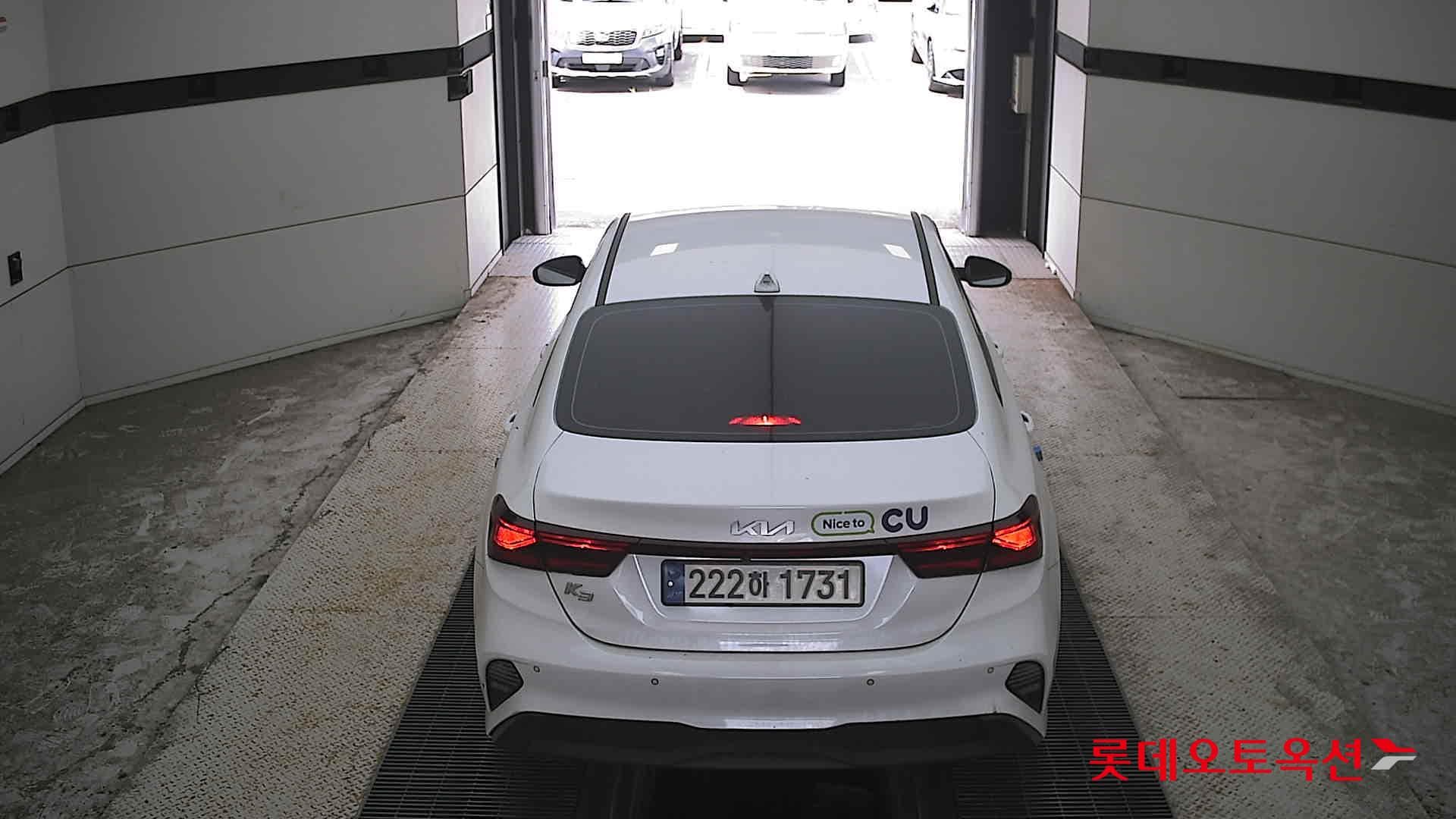 Kia - K3 | (G)1.6 Trendy 2WD AT 11