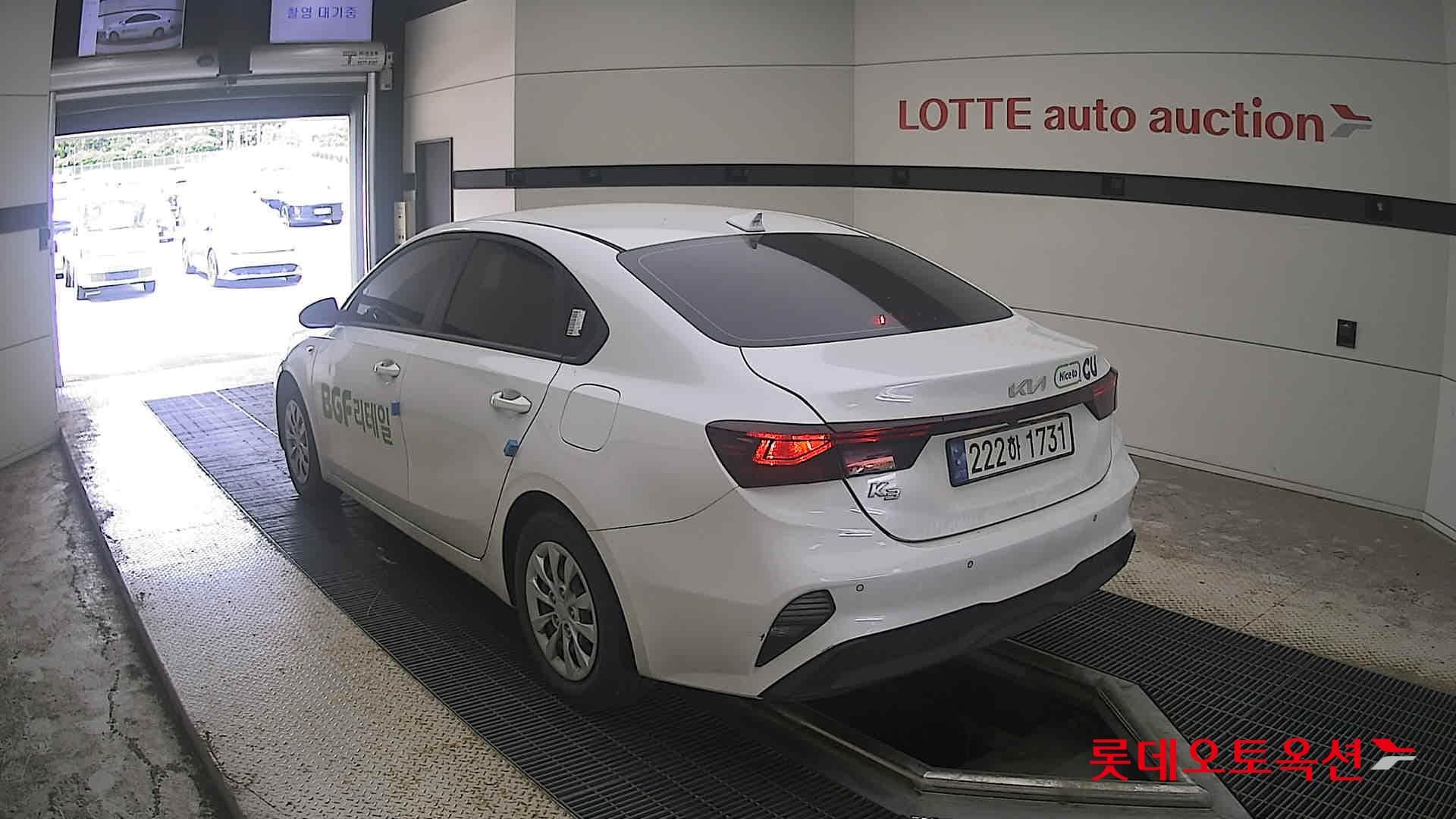 Kia - K3 | (G)1.6 Trendy 2WD AT 10