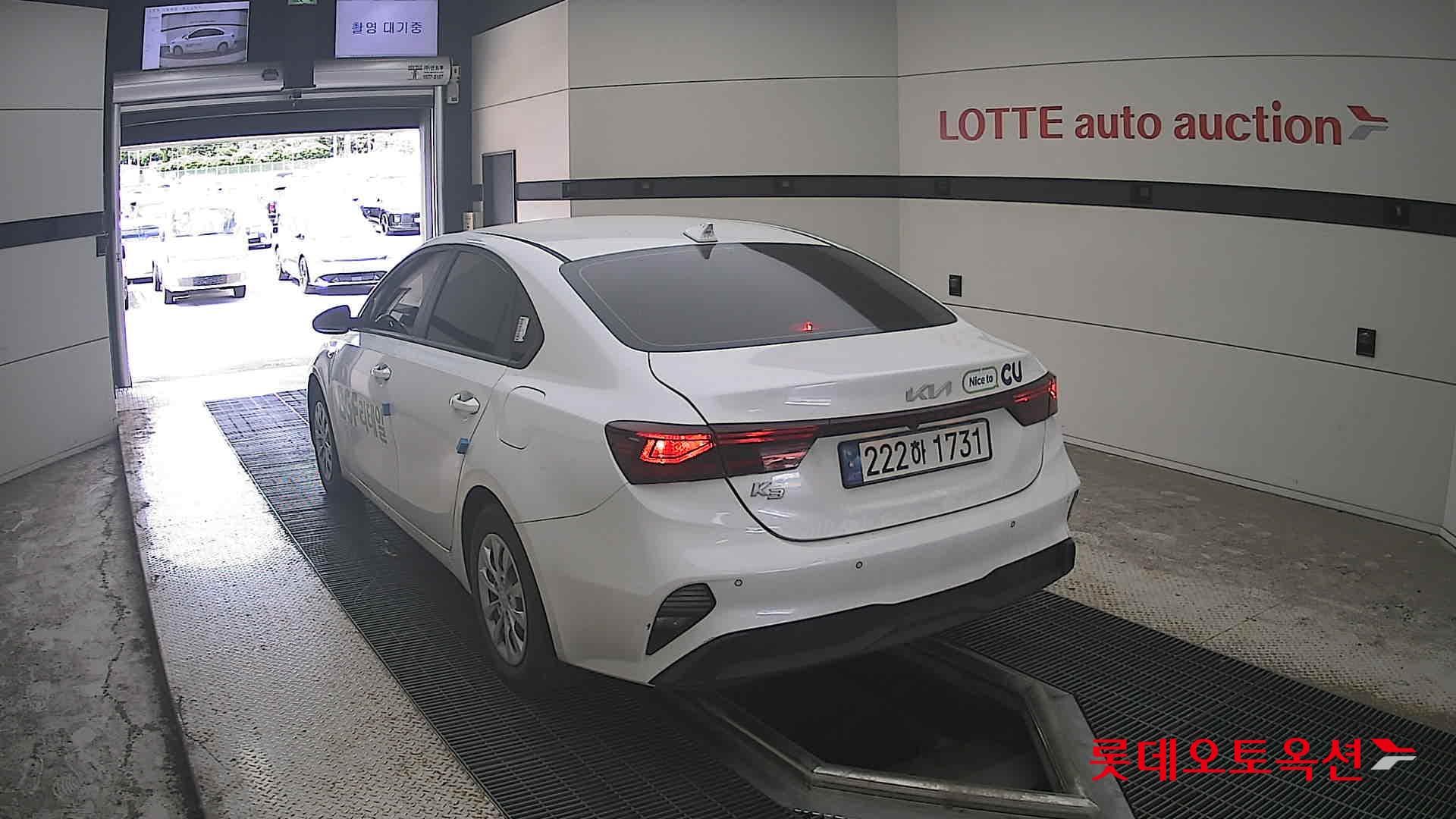 Kia - K3 | (G)1.6 Trendy 2WD AT 9