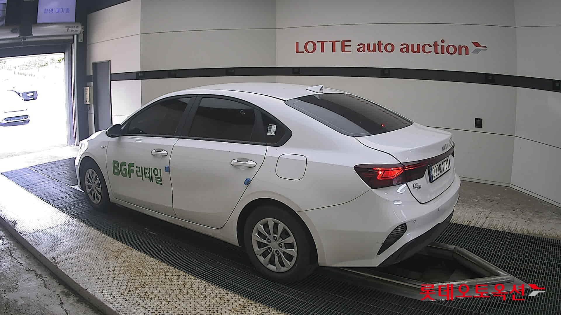 Kia - K3 | (G)1.6 Trendy 2WD AT 8