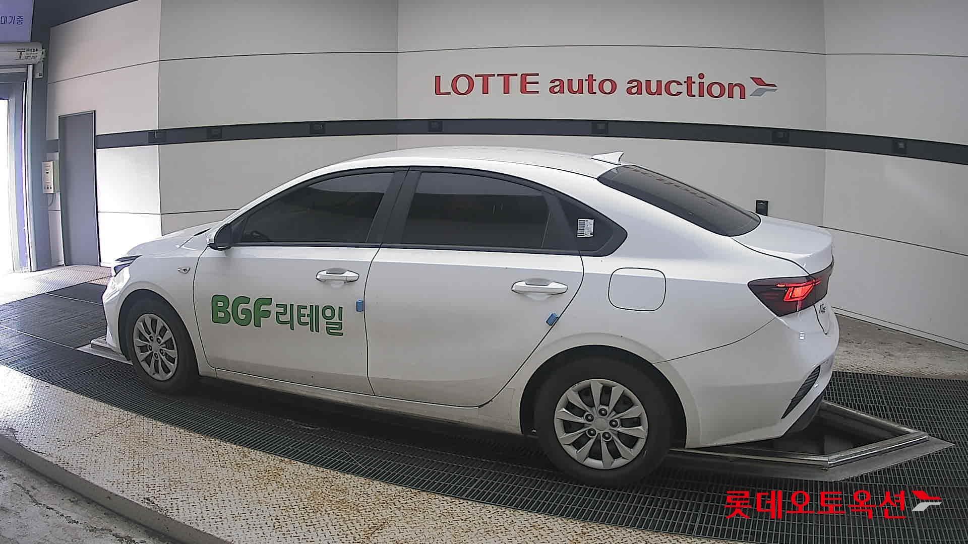 Kia - K3 | (G)1.6 Trendy 2WD AT 7