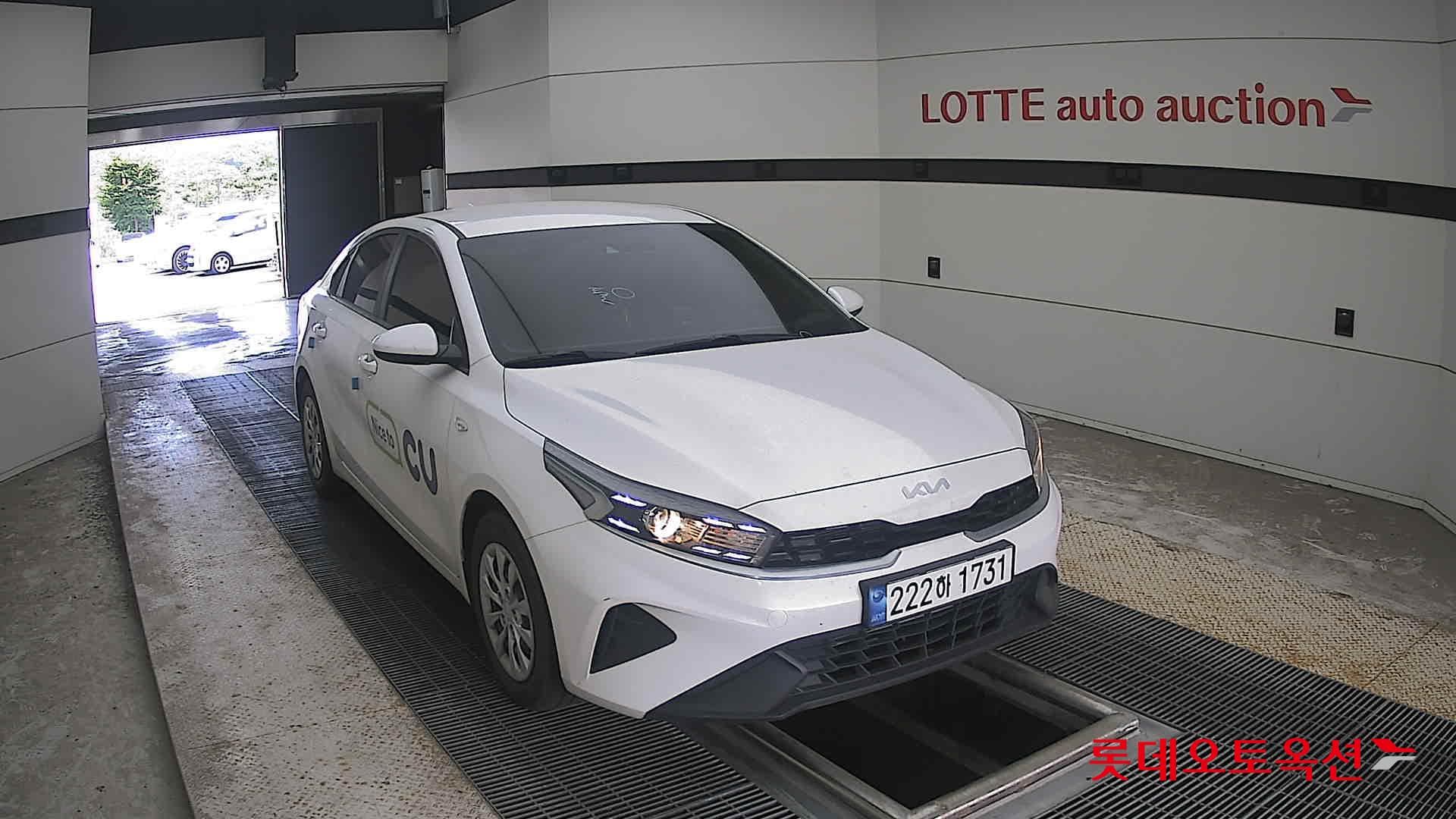Kia - K3 | (G)1.6 Trendy 2WD AT 20