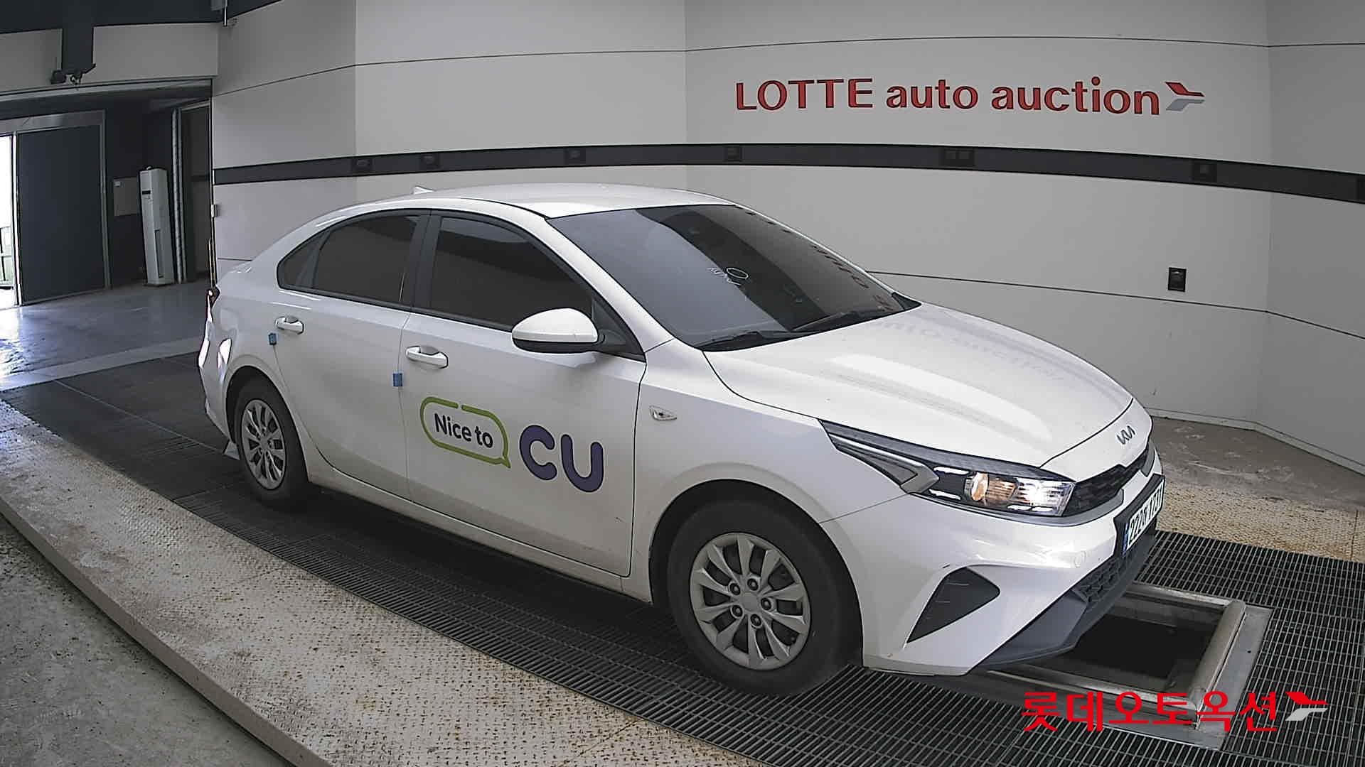 Kia - K3 | (G)1.6 Trendy 2WD AT 18