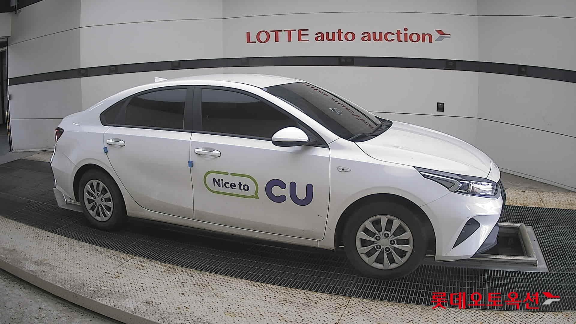 Kia - K3 | (G)1.6 Trendy 2WD AT 17