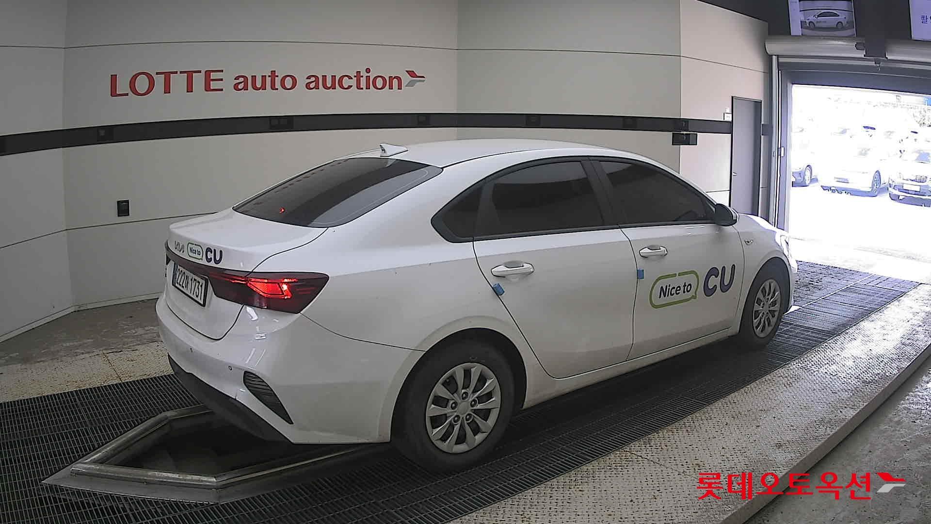 Kia - K3 | (G)1.6 Trendy 2WD AT 14
