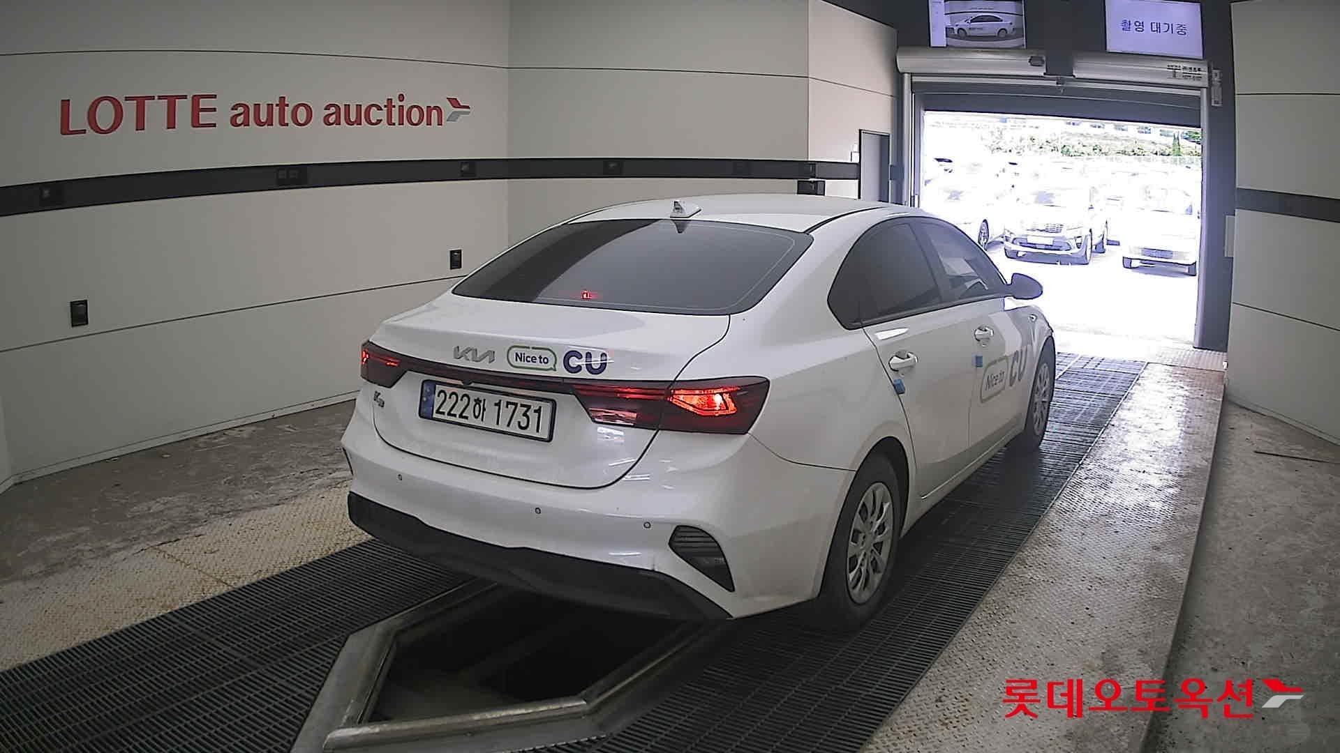 Kia - K3 | (G)1.6 Trendy 2WD AT 13