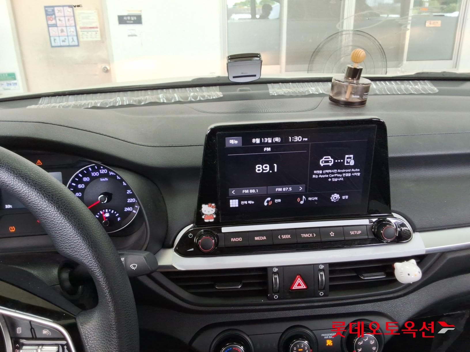 Kia - K3 | (G)1.6 Trendy 2WD AT 31