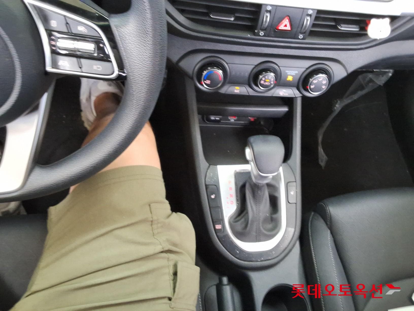 Kia - K3 | (G)1.6 Trendy 2WD AT 33