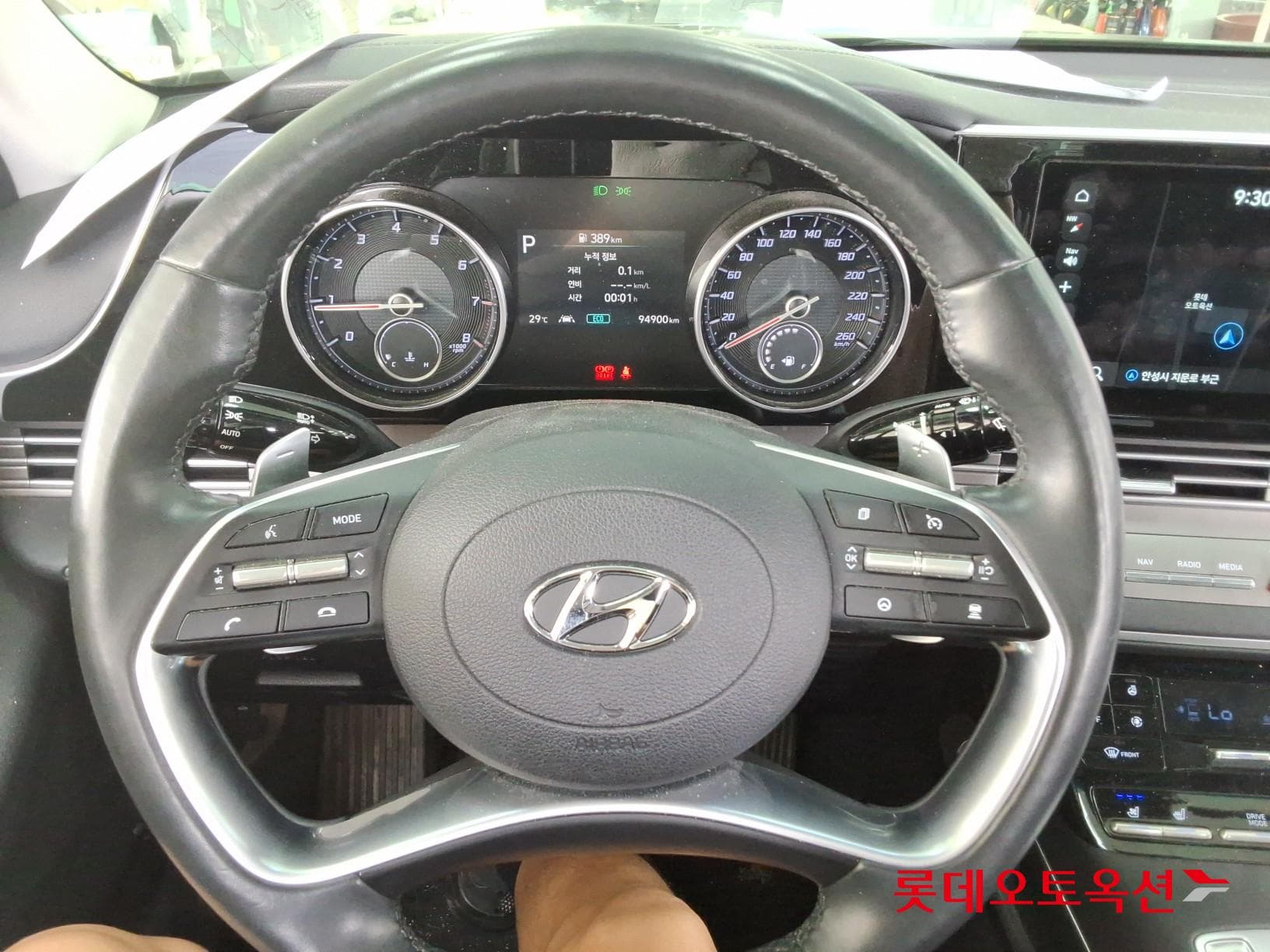 Hyundai - Grandeur | THE NEW (G) 2.5 Premium 29