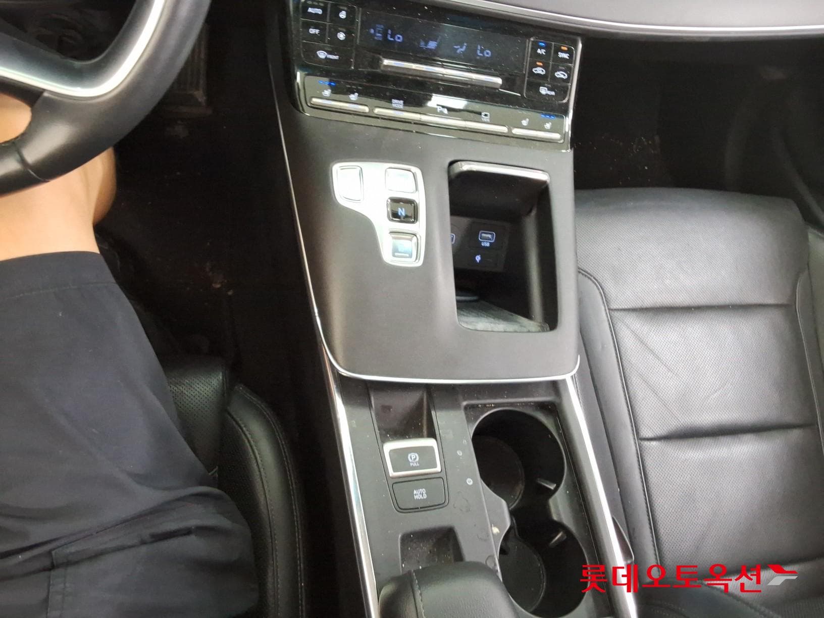 Hyundai - Grandeur | THE NEW (G) 2.5 Premium 31