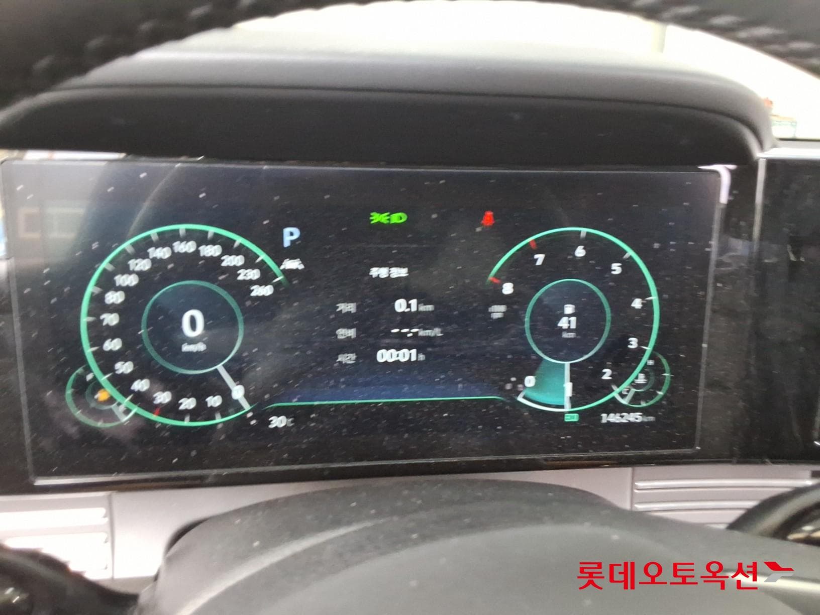 Hyundai - Grandeur | THE NEW (G) 3.3 30