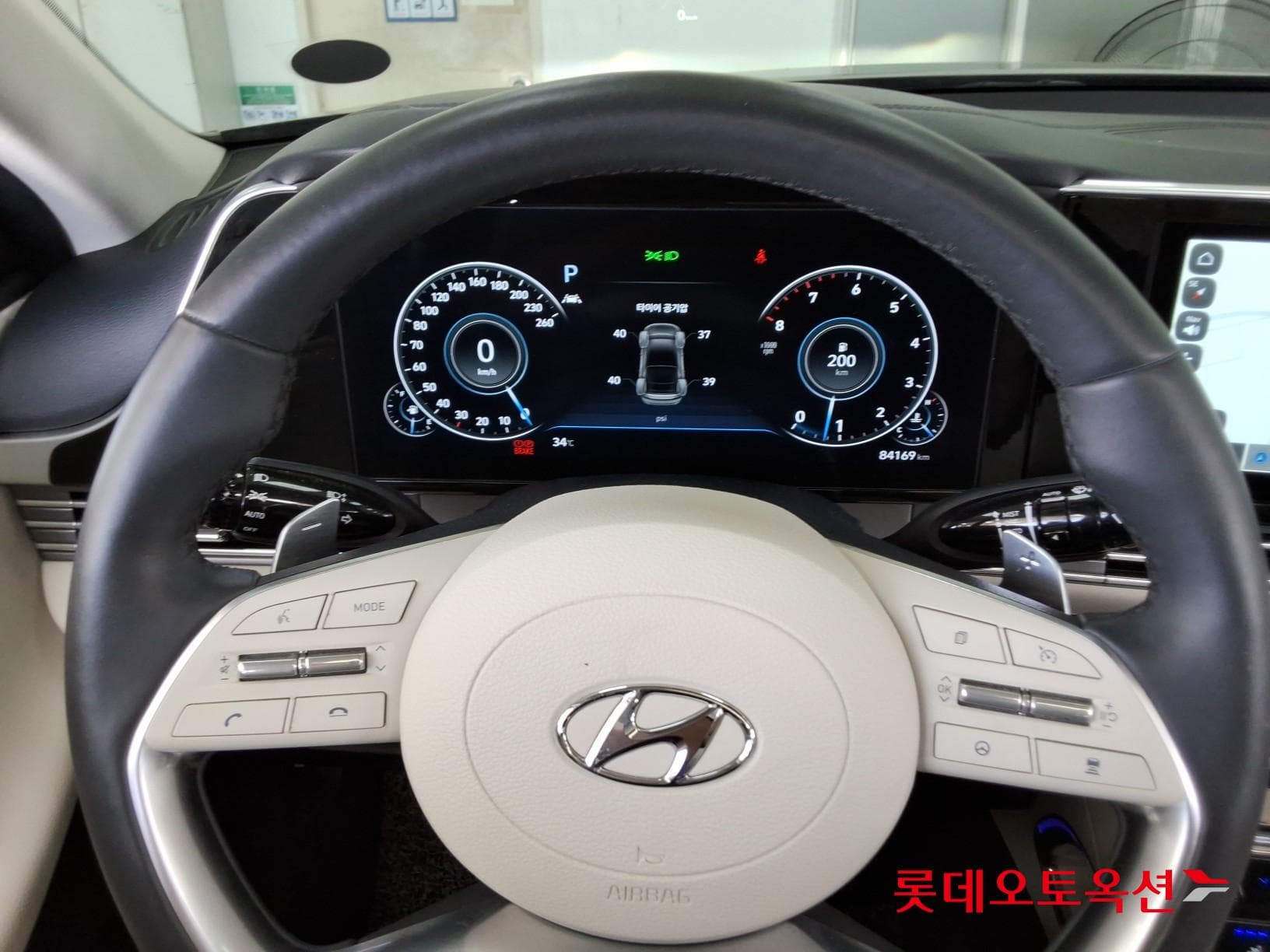 Hyundai - Грандер | THE NEW (G) 2.5 29