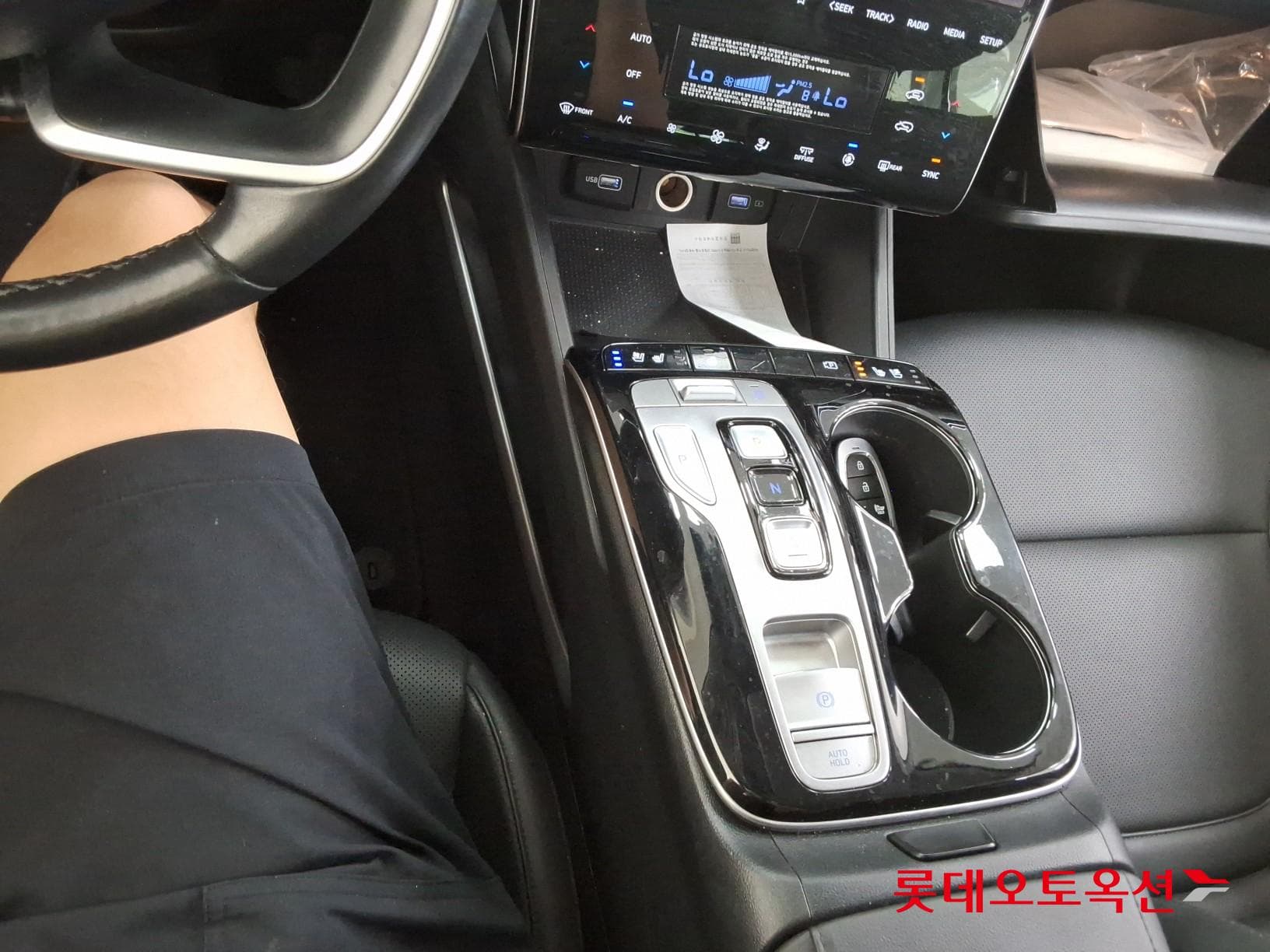 هيونداي - توسان | THE ALL NEW (G) 1.6 T Modern 2WD 31