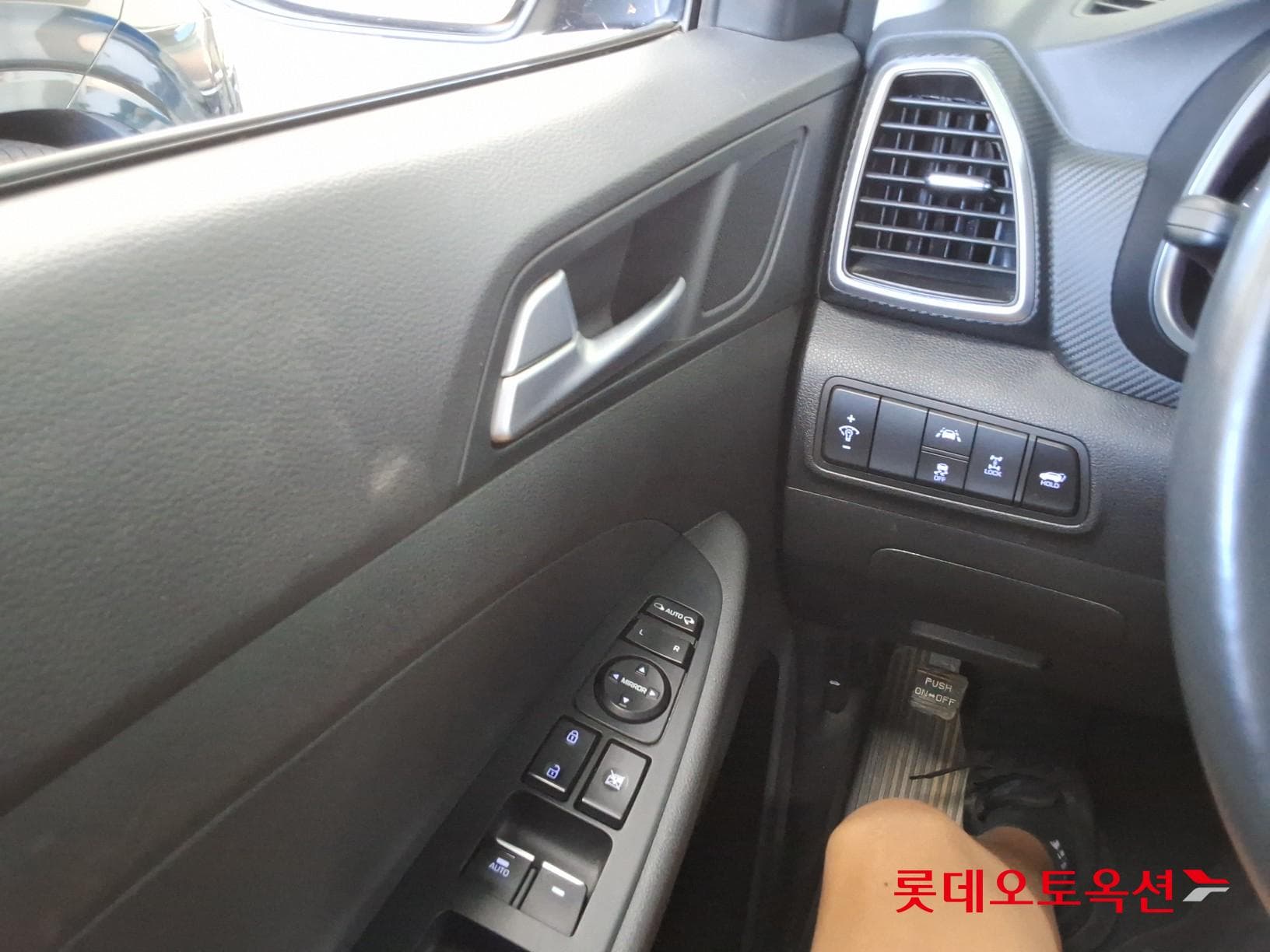 Hyundai - Туссан | (D) 2.0 Modern 4WD 28