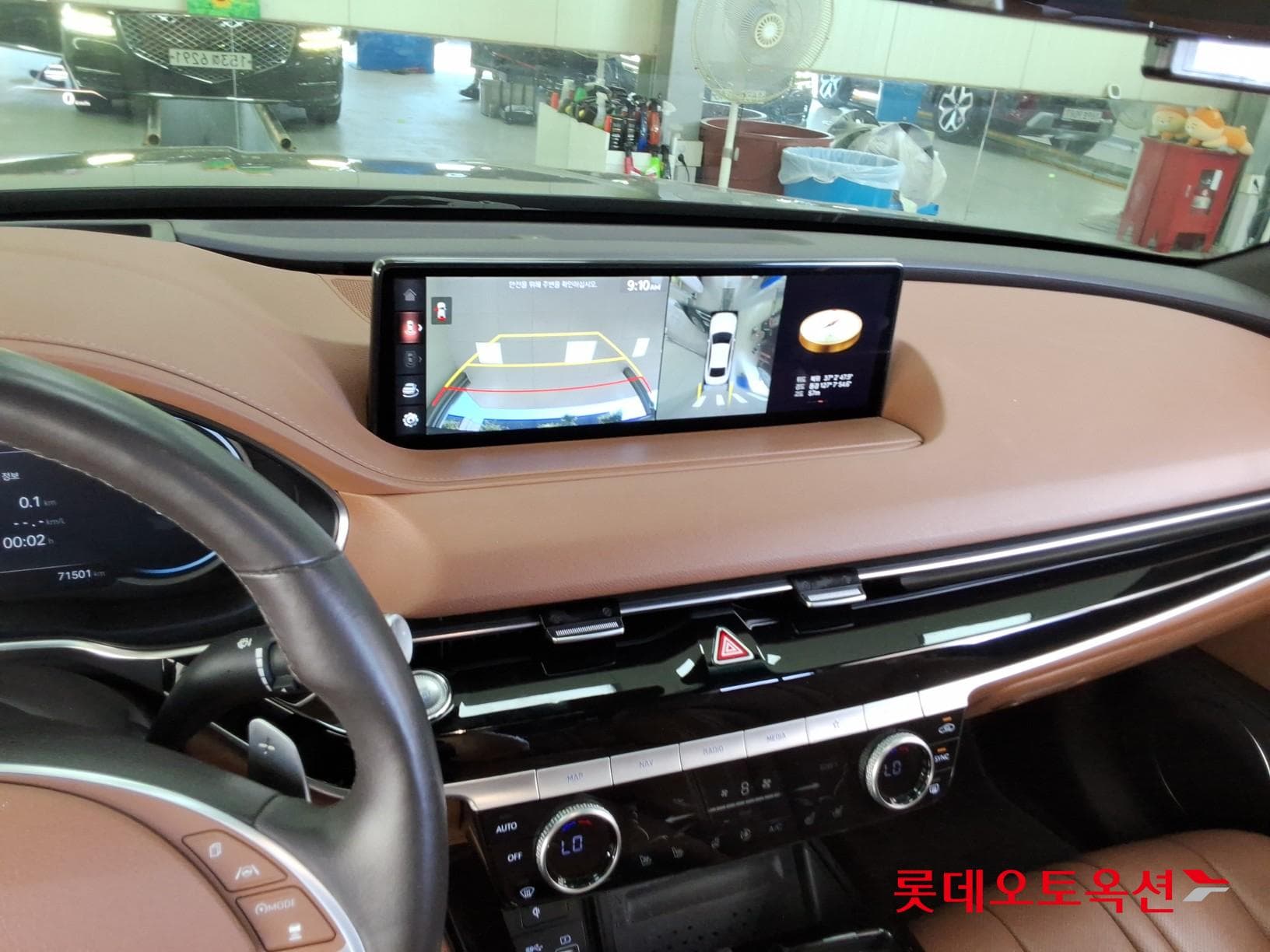 جينيسيس - G80 | THE ALL NEW GENESIS (G) 3.5T 30