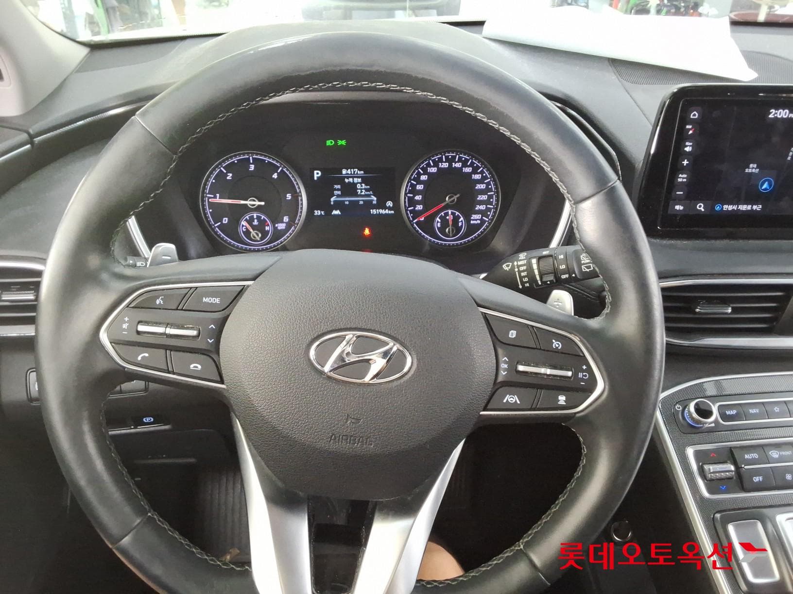 Hyundai - Santa Fe | THE NEW SANTAFE (D) 2.2 Premium 5Seater 2WD 29
