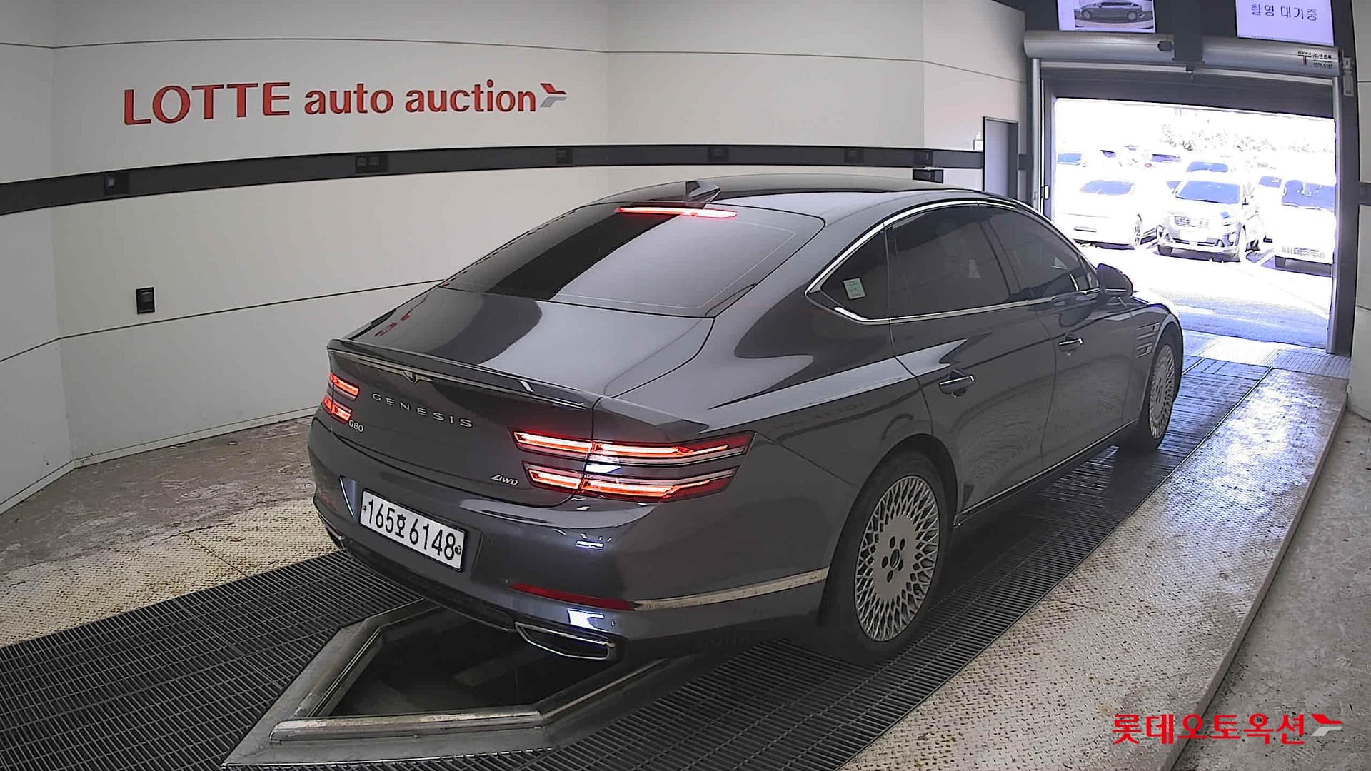 Genesis - G80 | THE ALL NEW GENESIS (G) 2.5T 12