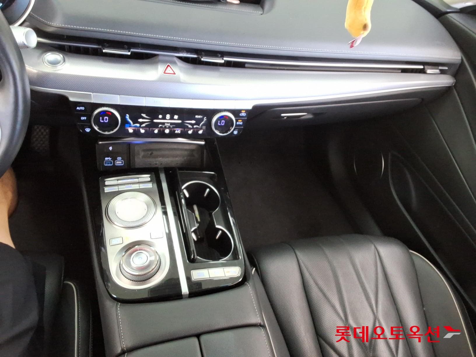 Genesis - G80 | THE ALL NEW GENESIS (G) 2.5T 34
