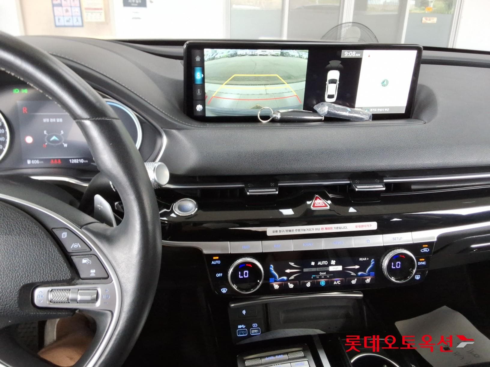 جينيسيس - G80 | THE ALL NEW GENESIS (G) 2.5T 32