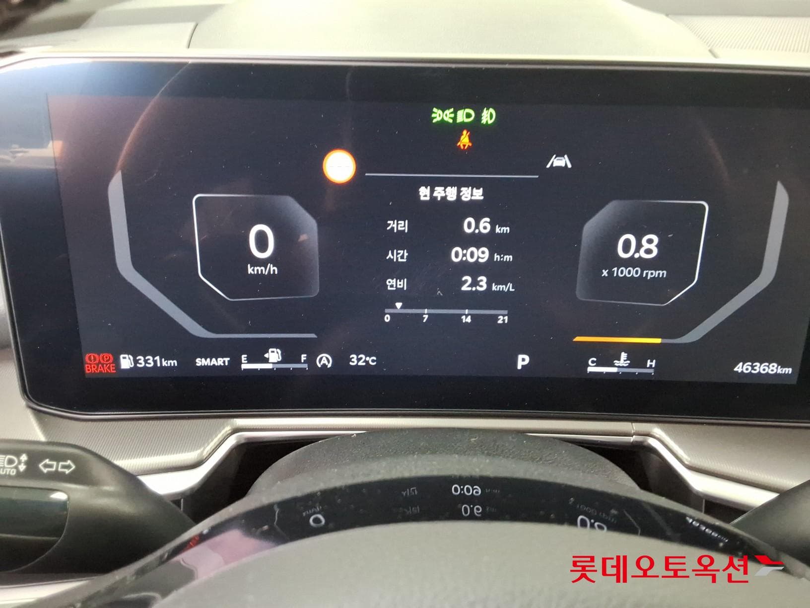 Kia - Sorento | MQ4 (D)2.2 Noblesse 5 4WD AT 30