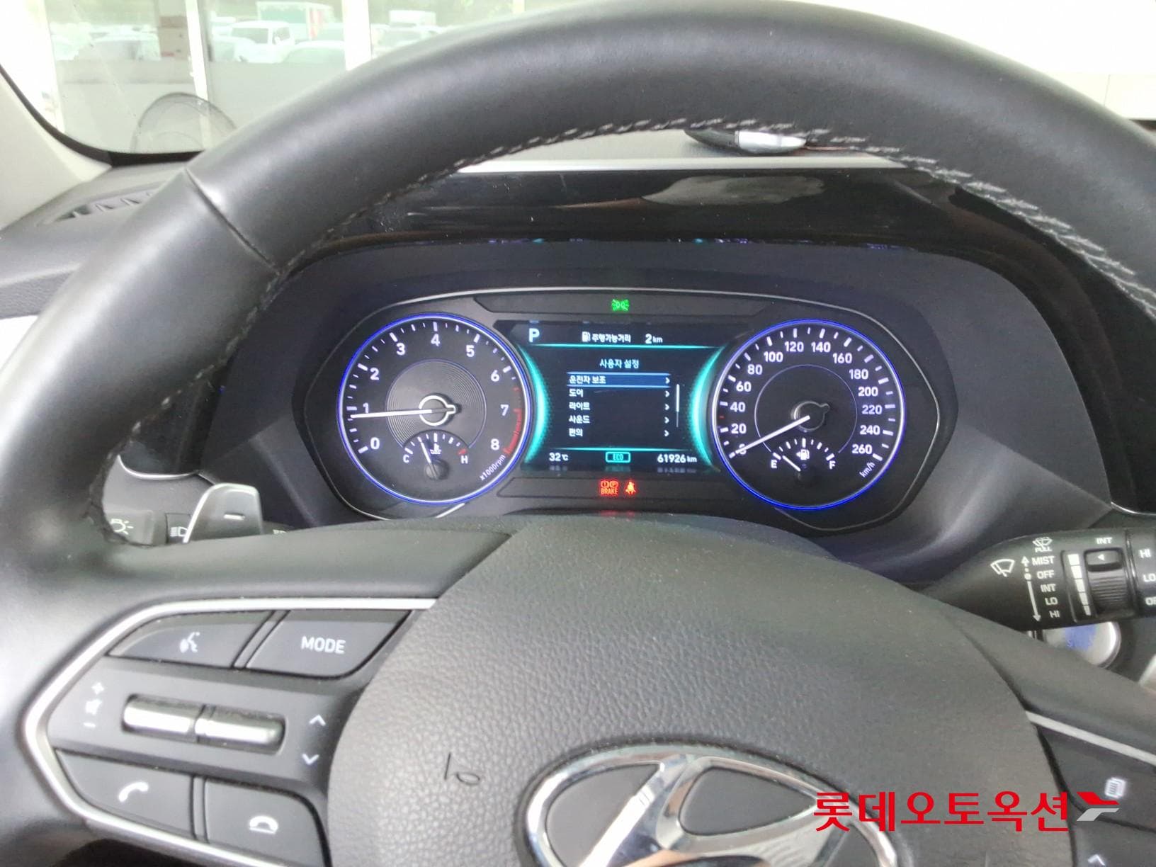 Hyundai - Palisade | (G) 3.8 Exclusive 2WD 8 29