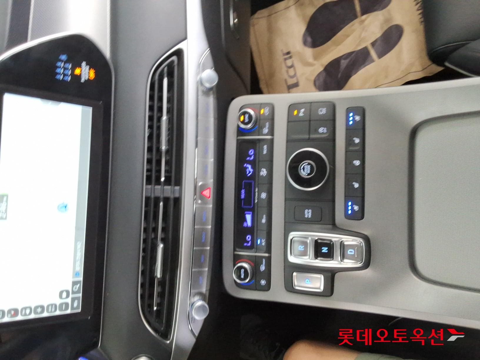 Hyundai - Palisade | (G) 3.8 Exclusive 2WD 8 31
