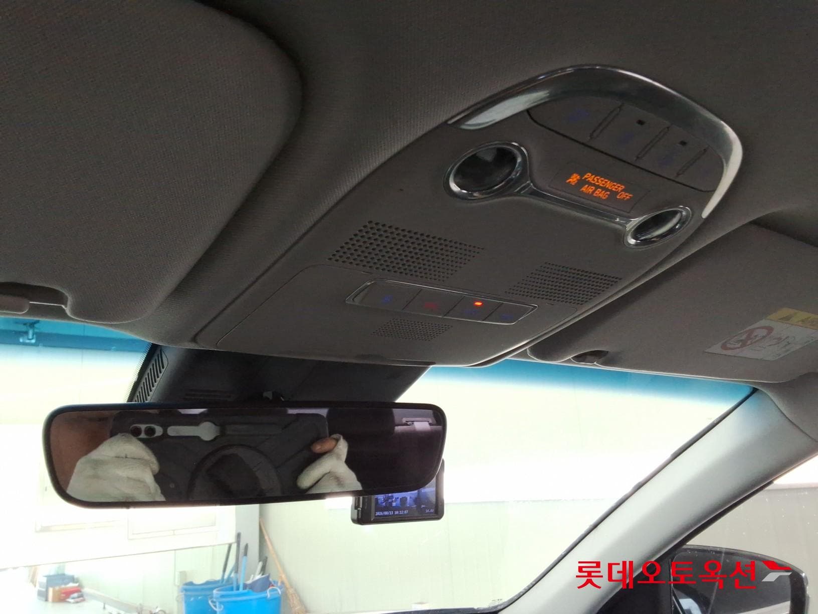 Hyundai - Grandeur | THE NEW (G) 2.5 Exclusive 30