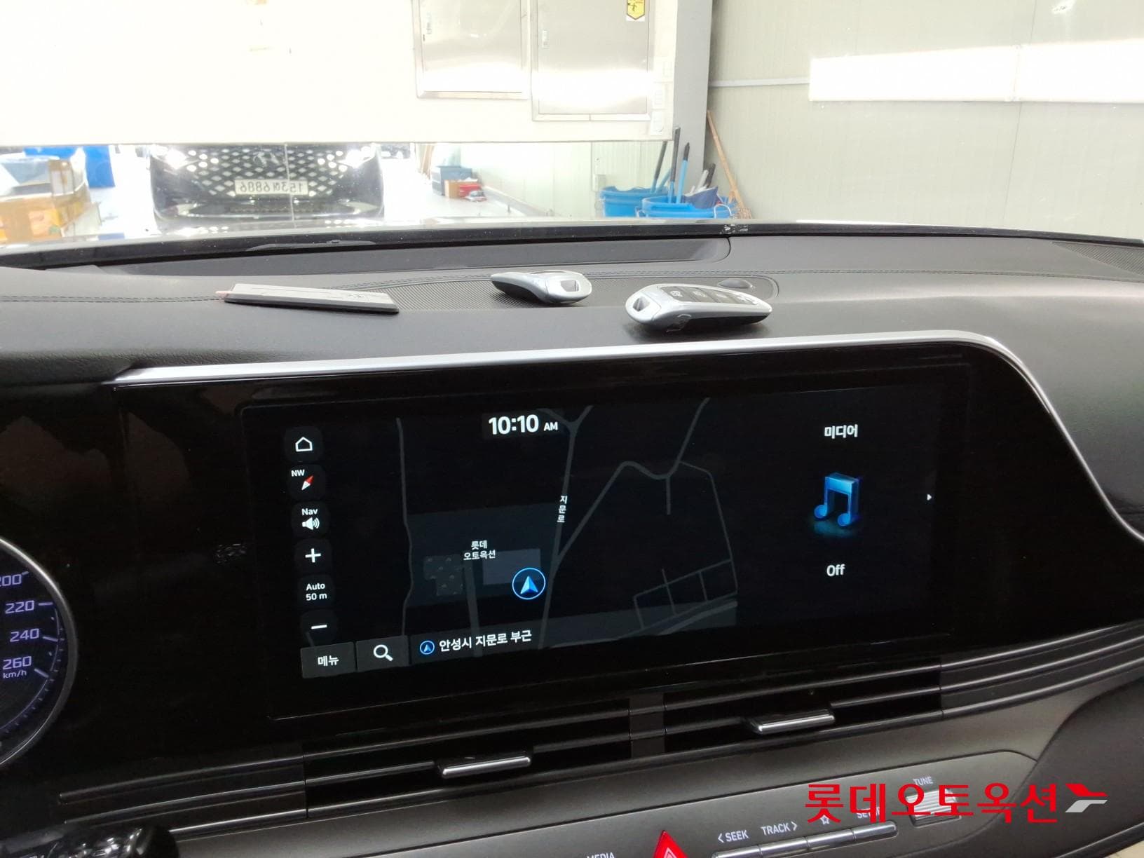 Hyundai - Grandeur | THE NEW (G) 2.5 Exclusive 31