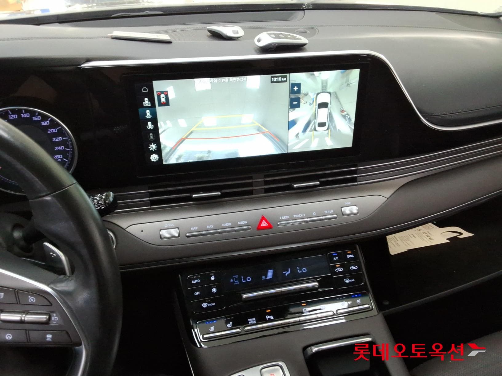 Hyundai - Grandeur | THE NEW (G) 2.5 Exclusive 32