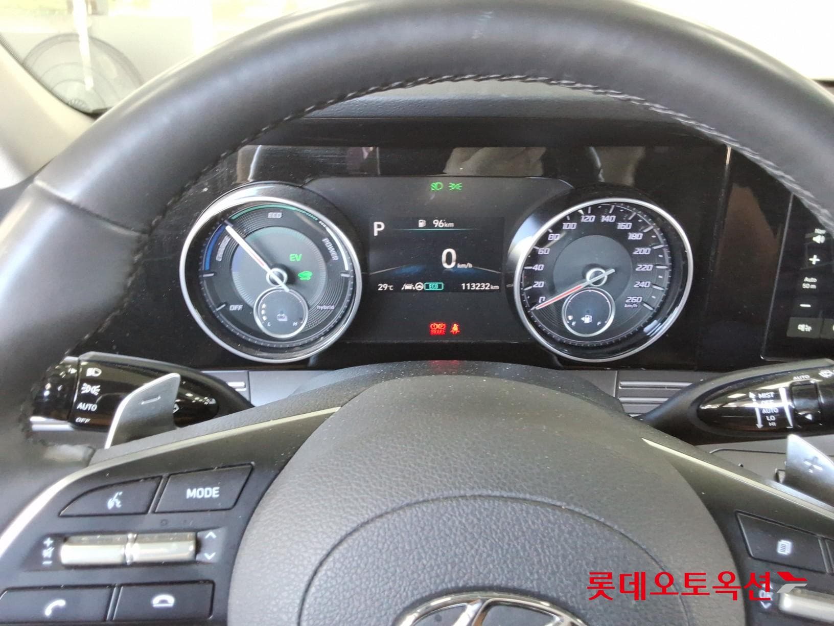 Hyundai - Grandeur | THE NEW (H) 2.4 Premium 29
