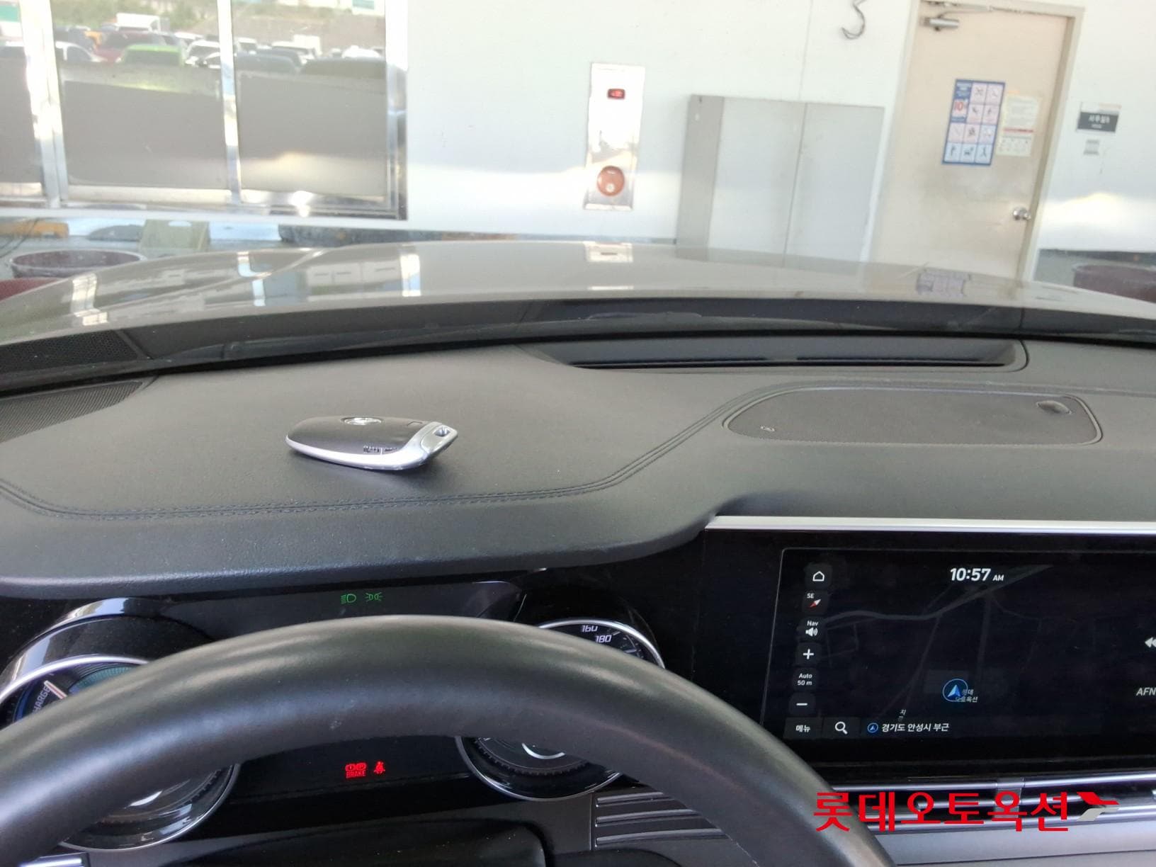 Hyundai - Grandeur | THE NEW (H) 2.4 Premium 33