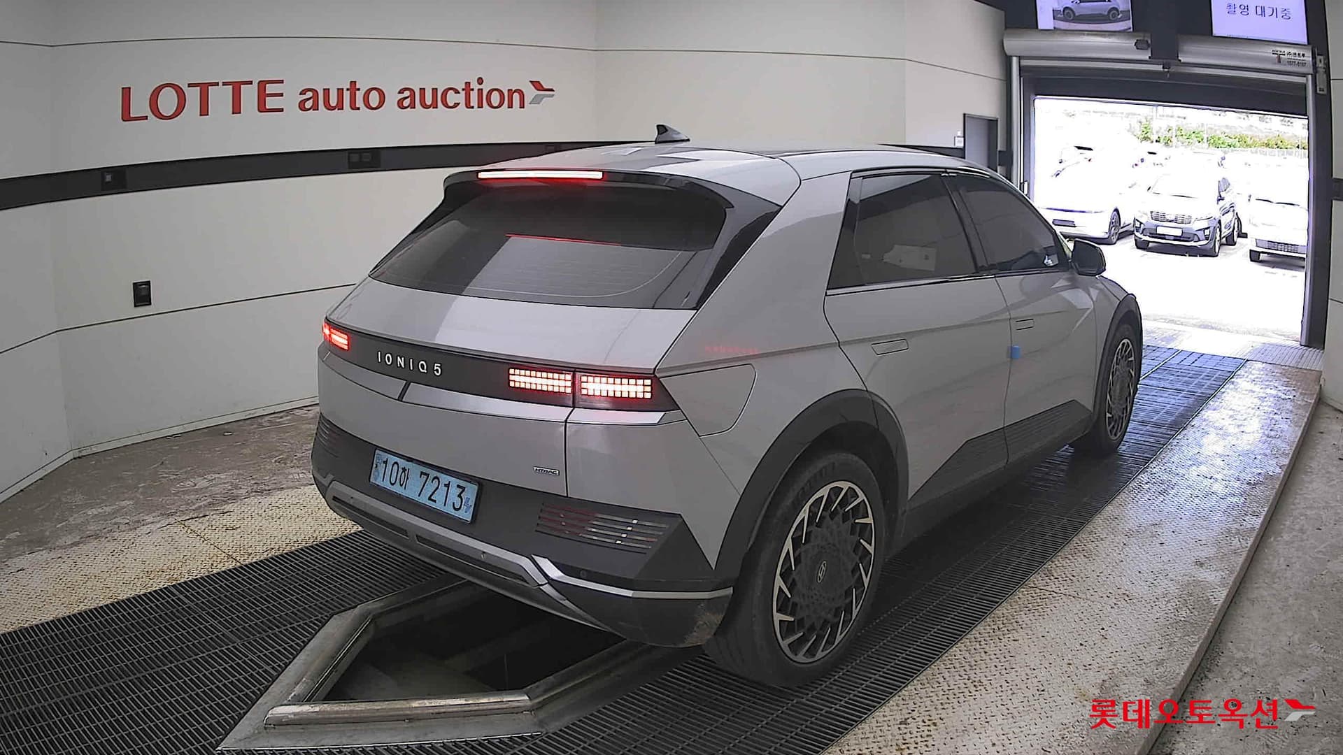 Hyundai - Ioniq | 5 (E) Long Range Exclusive 4WD 12