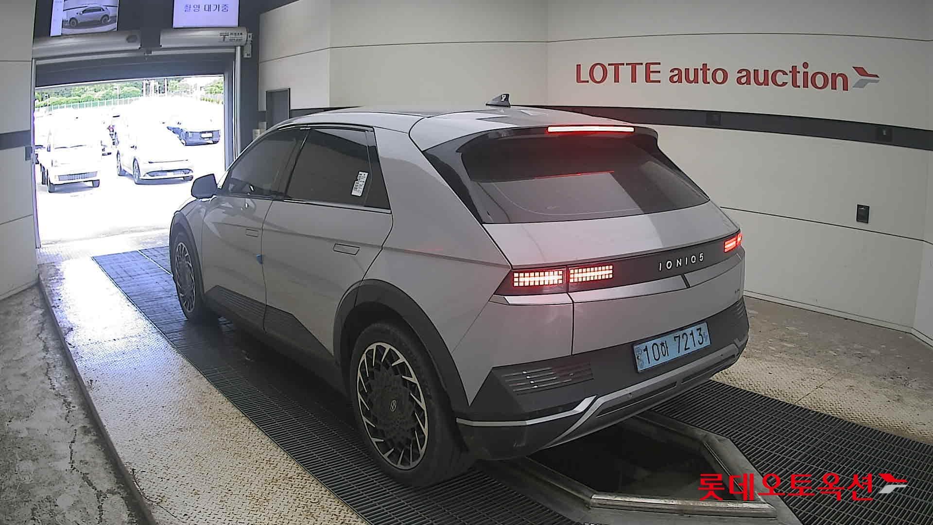 Hyundai - Ioniq | 5 (E) Long Range Exclusive 4WD 10