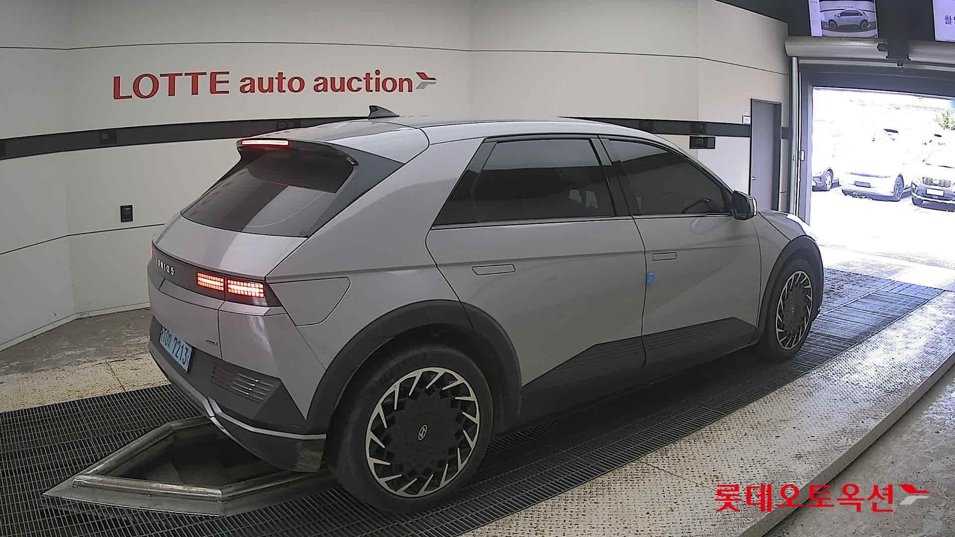 Hyundai - Ioniq | 5 (E) Long Range Exclusive 4WD 14
