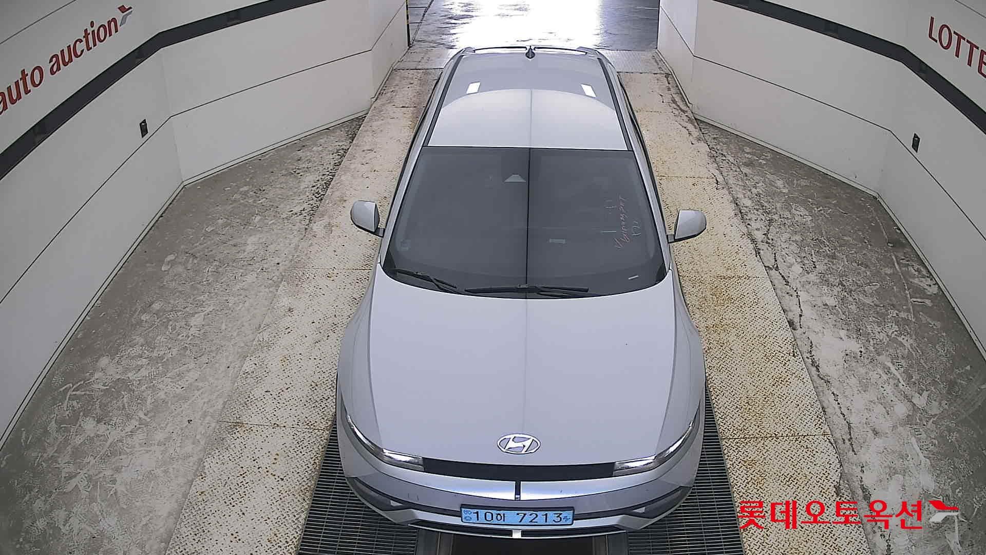Hyundai - Ioniq | 5 (E) Long Range Exclusive 4WD 25