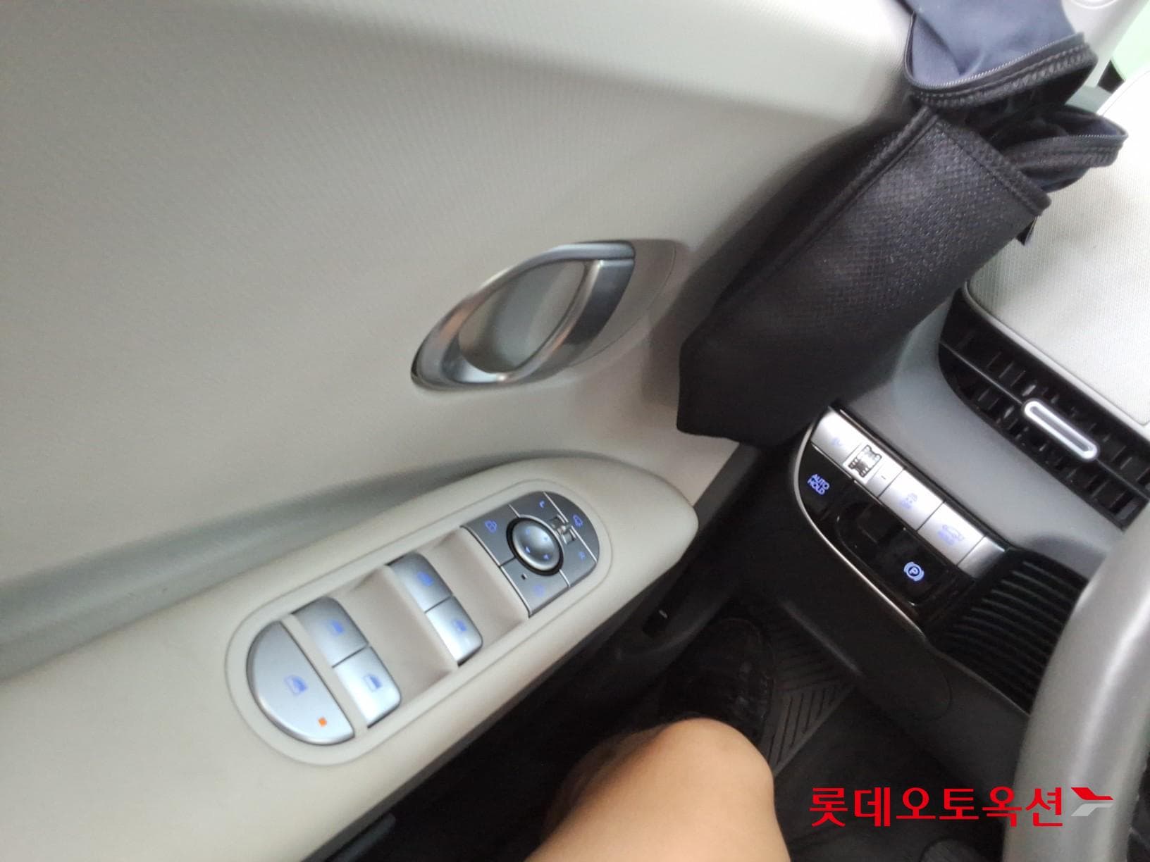 Hyundai - Ioniq | 5 (E) Long Range Exclusive 4WD 28