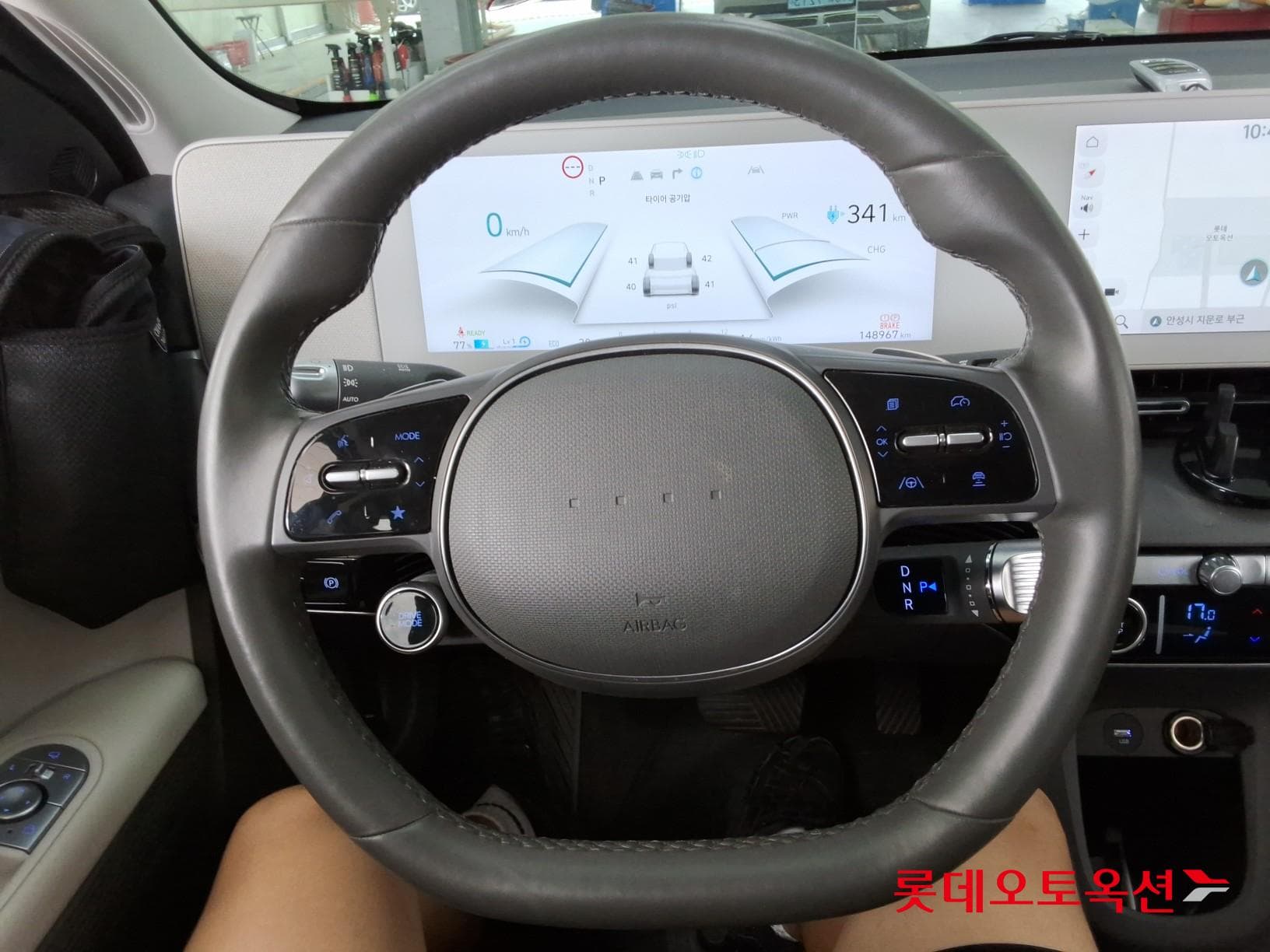 Hyundai - Ioniq | 5 (E) Long Range Exclusive 4WD 29