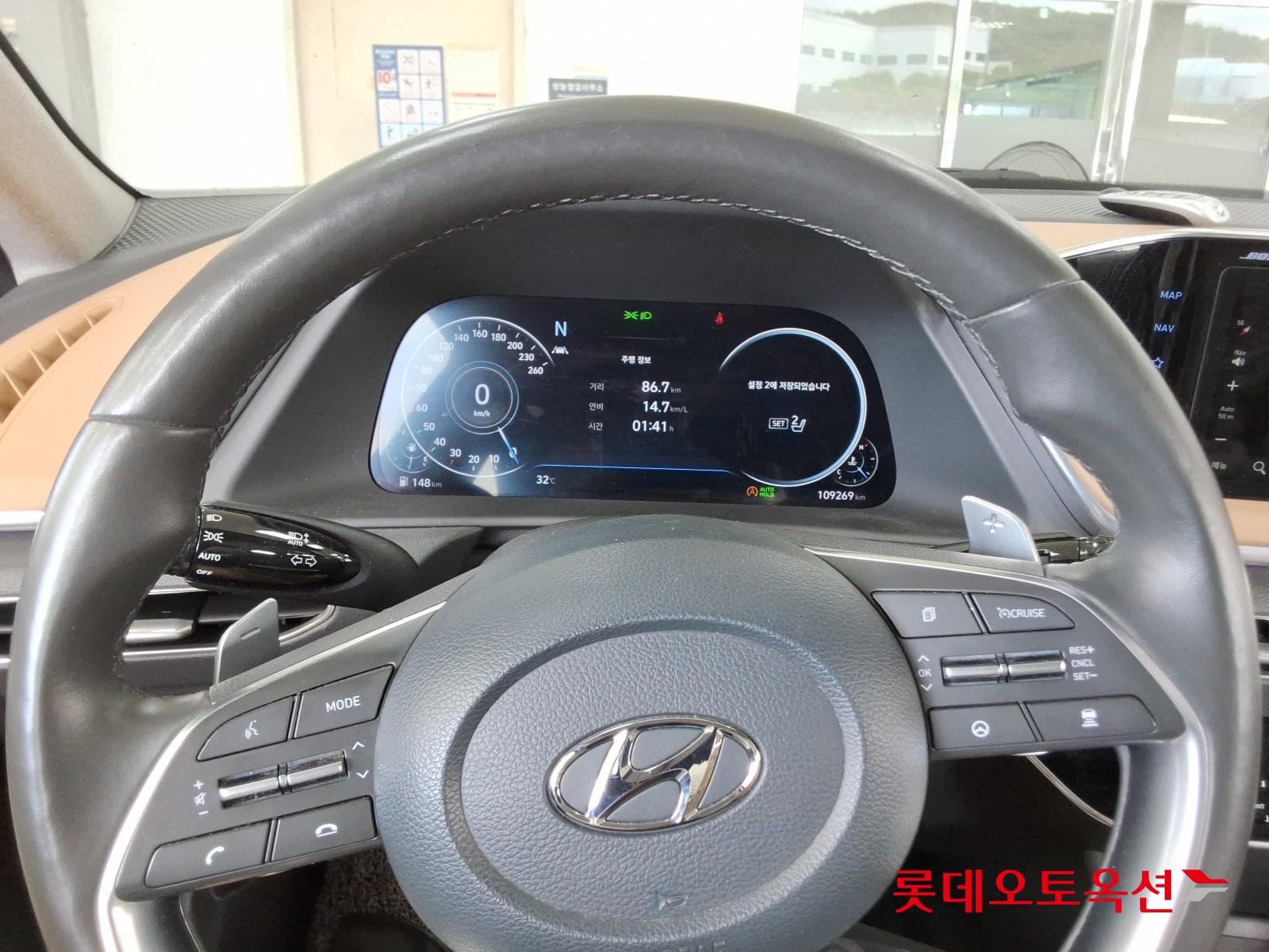 Hyundai - Соната | DN8 (G) 2.0 Inspiration 29