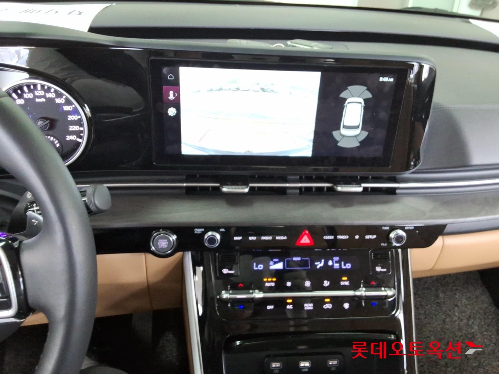 Kia - Carnival | KA4 (D) 2.2 Noblesse 9Seater 32